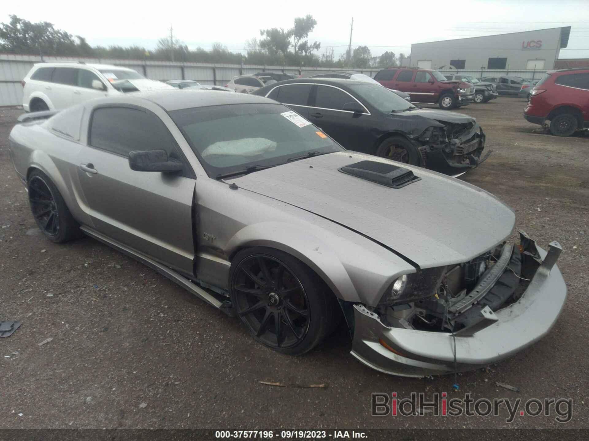 Photo 1ZVHT82H985145545 - FORD MUSTANG 2008