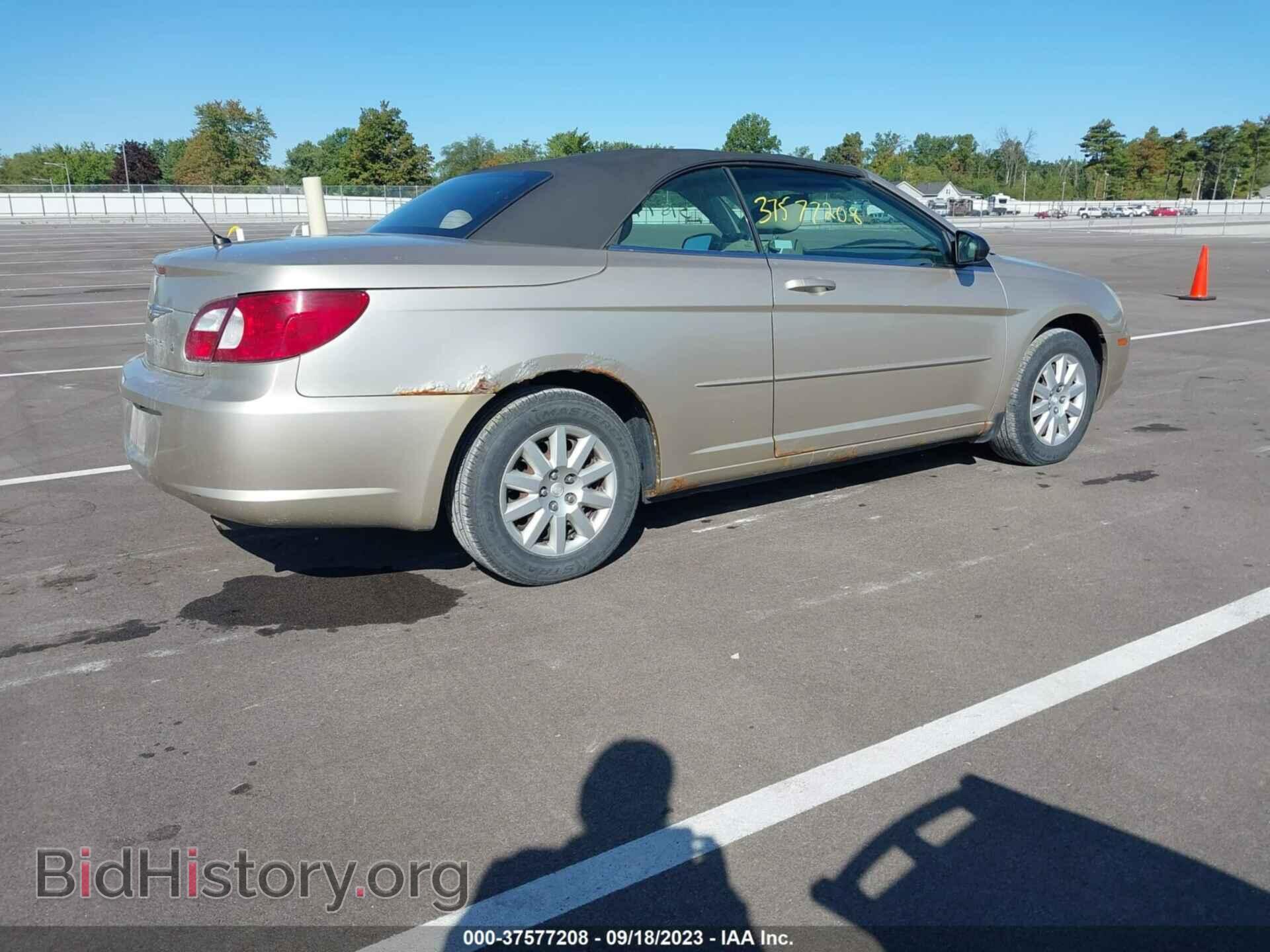 2008 CHRYSLER SEBRING - VIN: 1C3LC45KX8N668509 - Фото 4