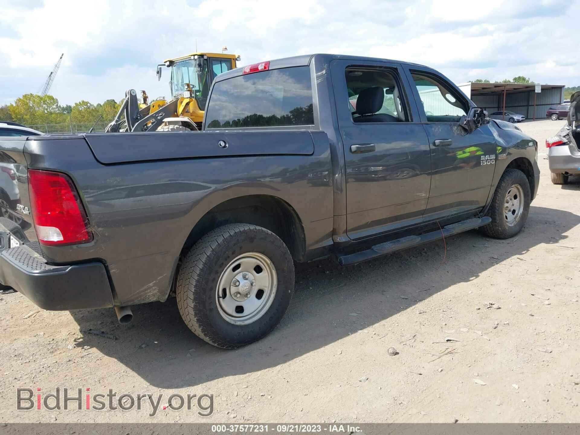 2018 RAM 1500 - VIN: 1C6RR7XT6JS159690 - Фото 4