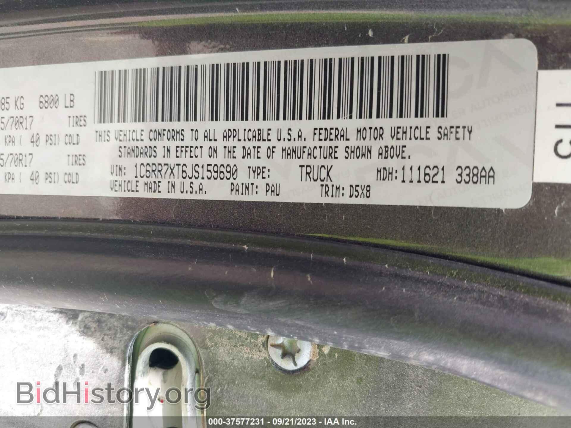 2018 RAM 1500 - VIN: 1C6RR7XT6JS159690 - Фото 9