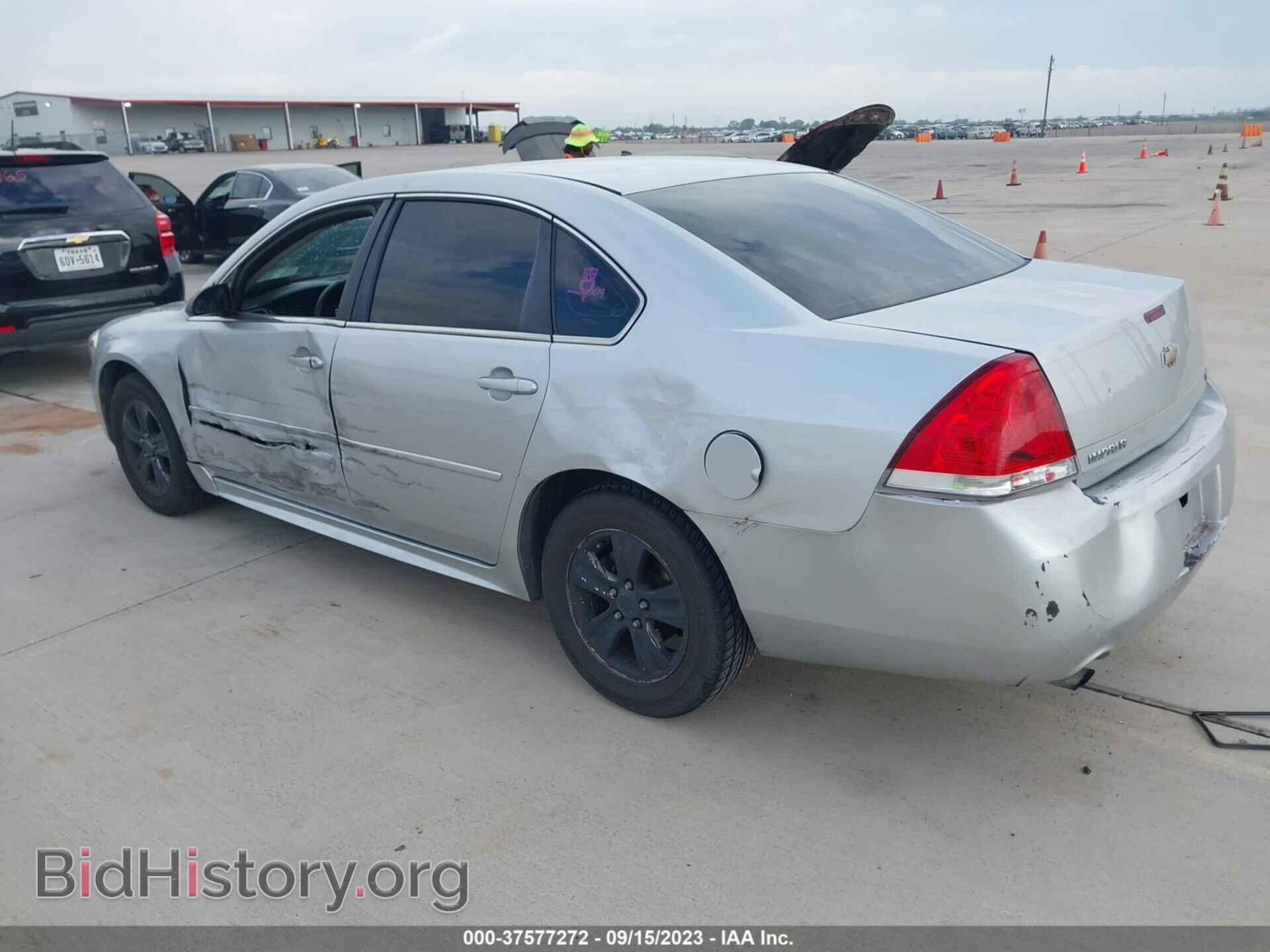 2013 CHEVROLET IMPALA - VIN: 2G1WF5E36D1248796 - Фото 3
