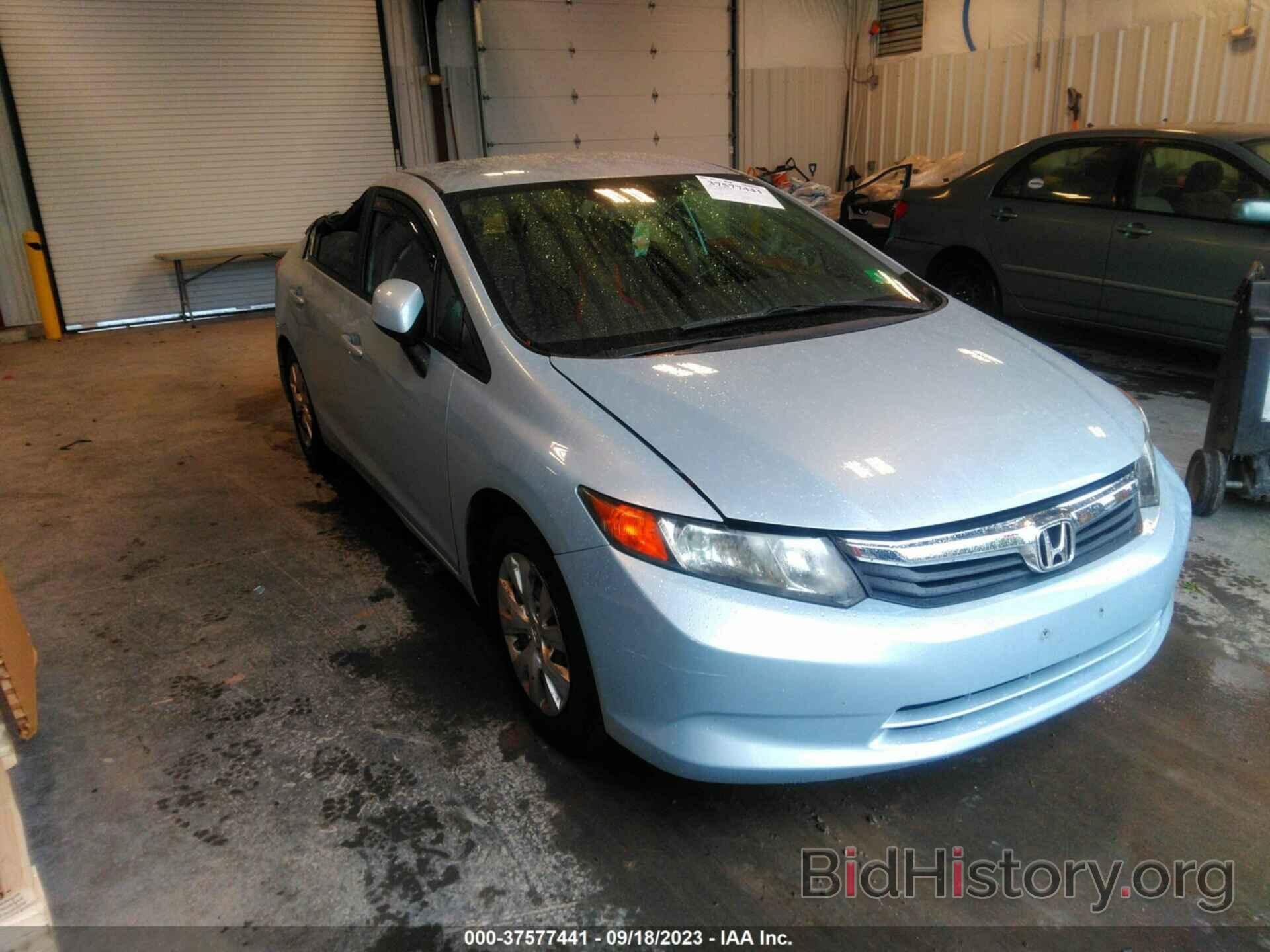 Photo 19XFB2F52CE313761 - HONDA CIVIC SDN 2012