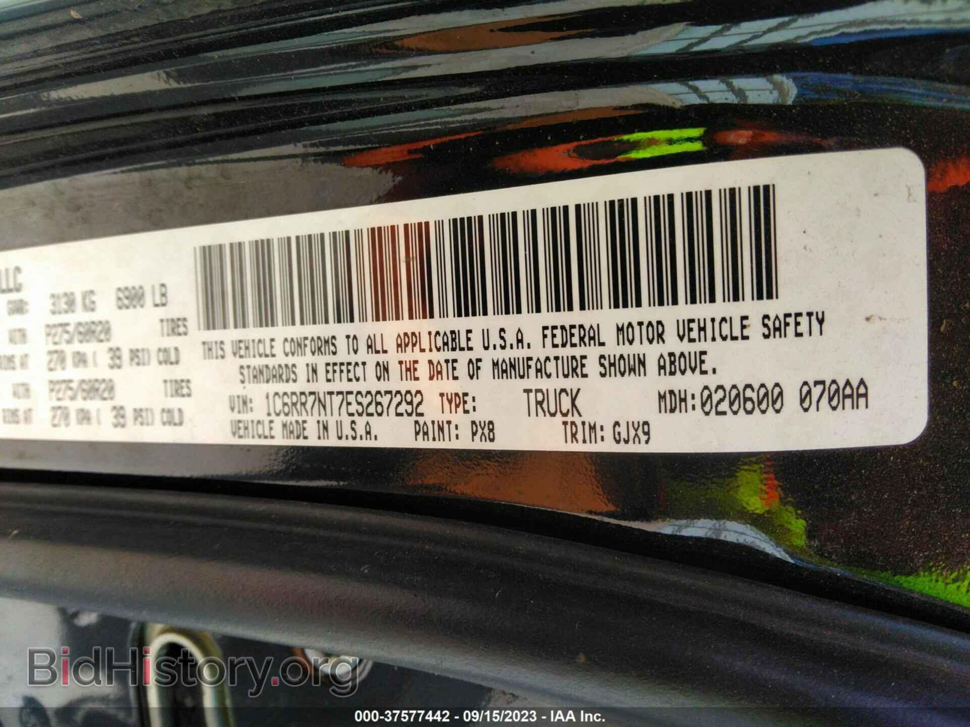 2014 RAM 1500 - VIN: 1C6RR7NT7ES267292 - Фото 9