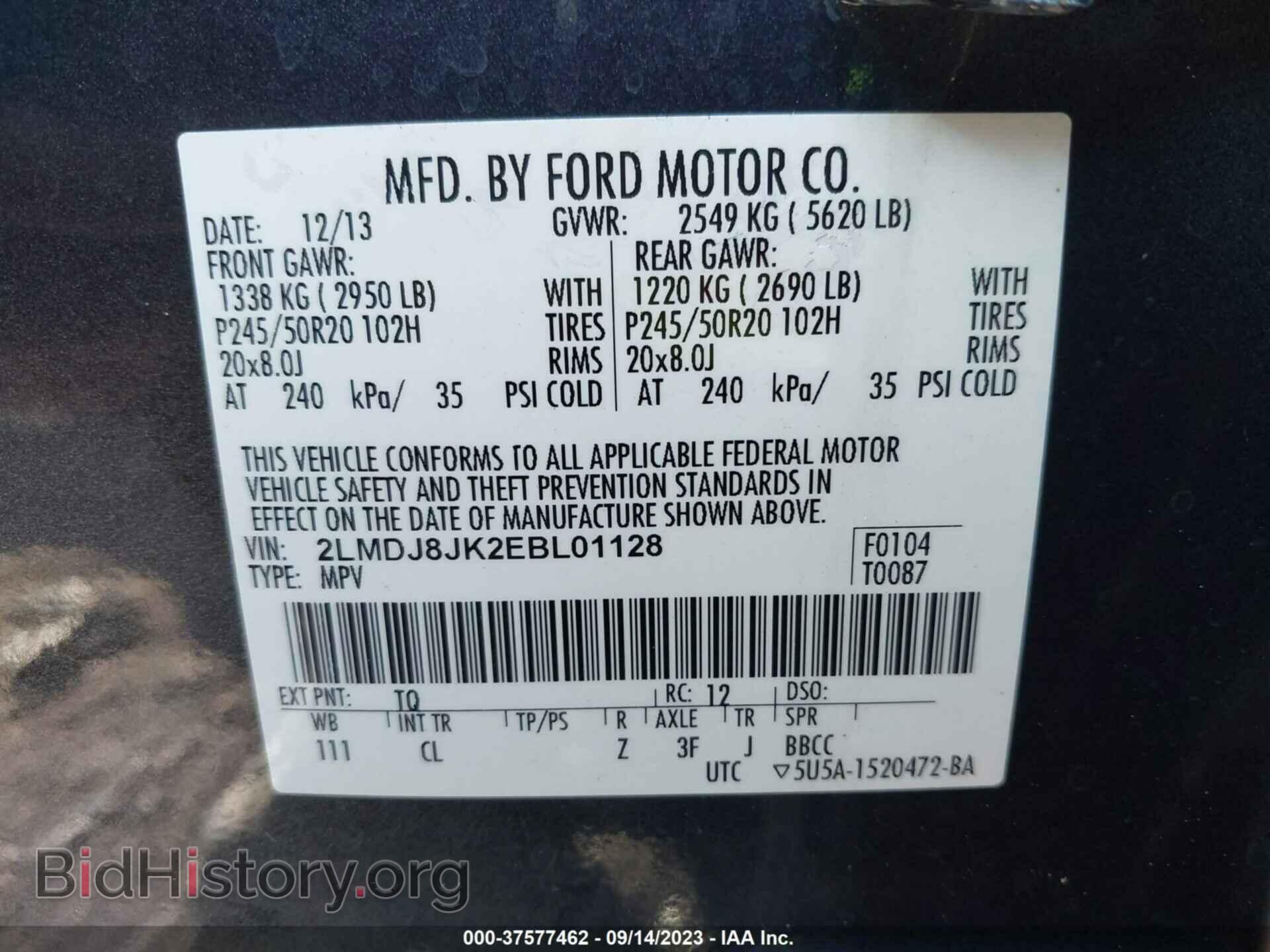 2014 LINCOLN MKX - VIN: 2LMDJ8JK2EBL01128 - Photo 9