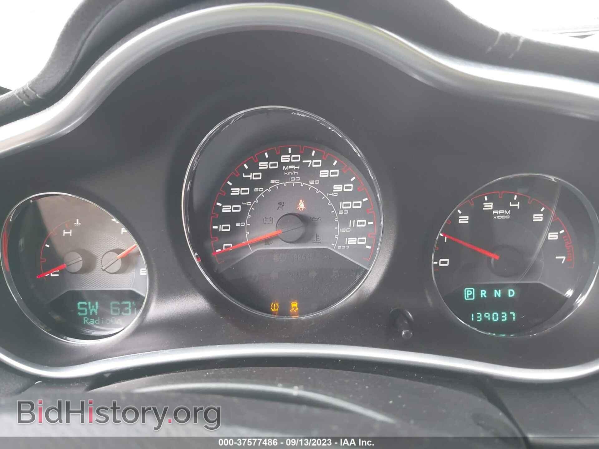 2013 DODGE AVENGER - VIN: 1C3CDZCB0DN552582 - Photo 7