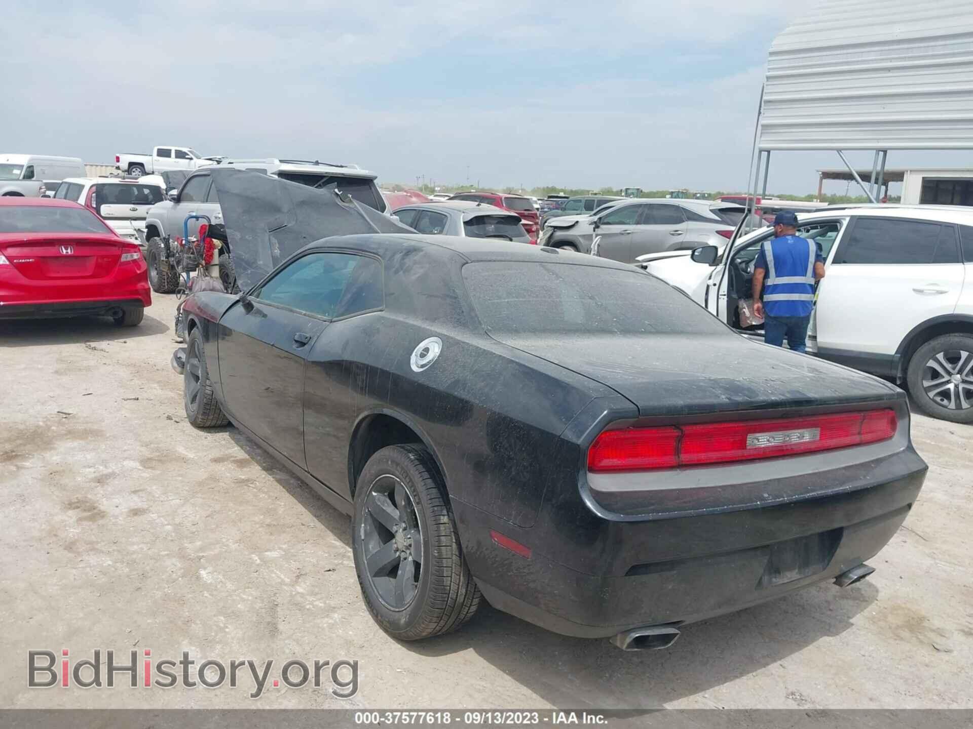 2012 DODGE CHALLENGER - VIN: 2C3CDYAG4CH220600 - Photo 3
