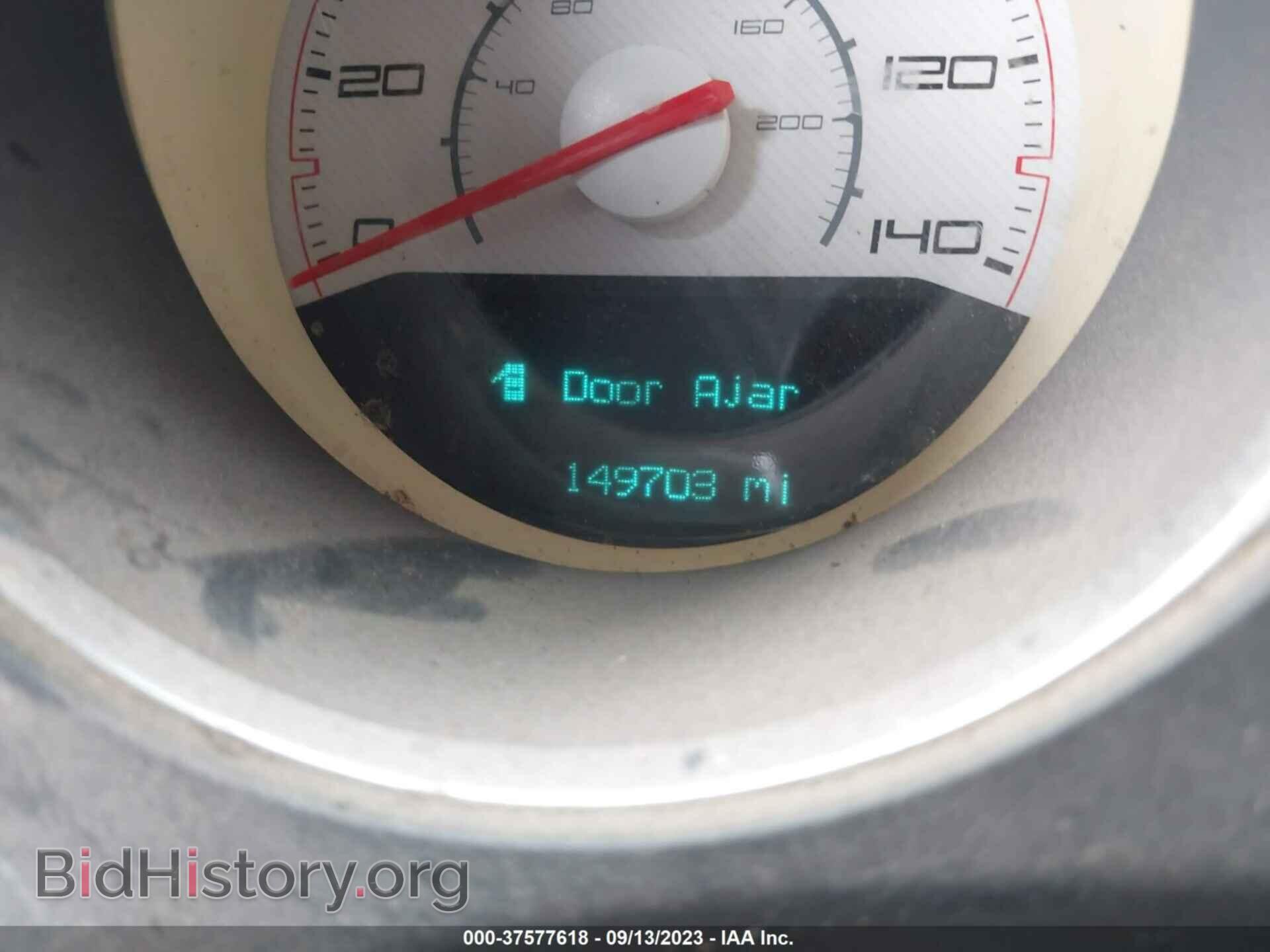 2012 DODGE CHALLENGER - VIN: 2C3CDYAG4CH220600 - Photo 7