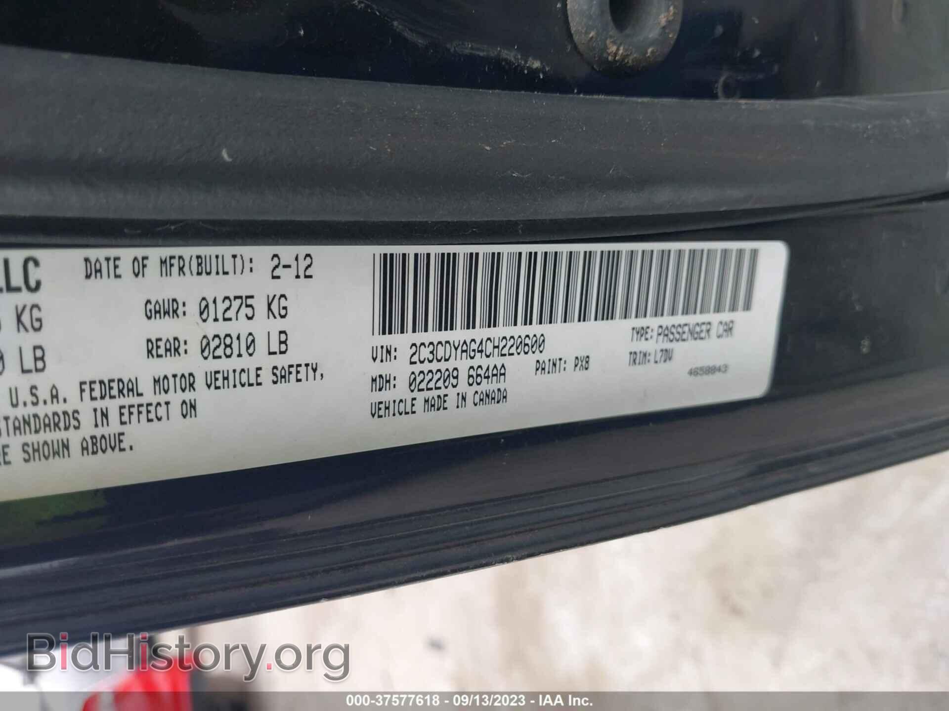 2012 DODGE CHALLENGER - VIN: 2C3CDYAG4CH220600 - Photo 9