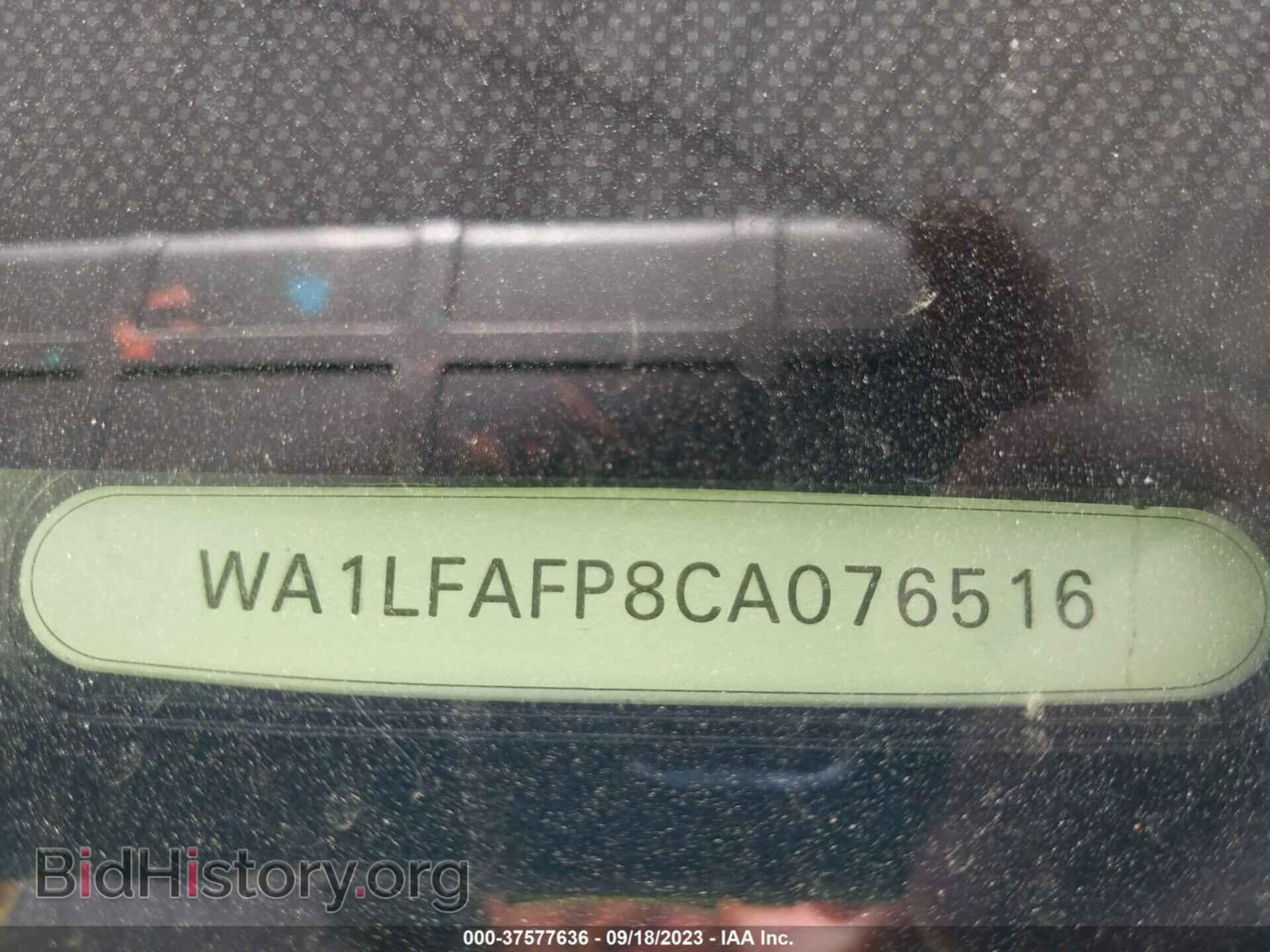 2012 AUDI Q5 - VIN: WA1LFAFP8CA076516 - Фото 9