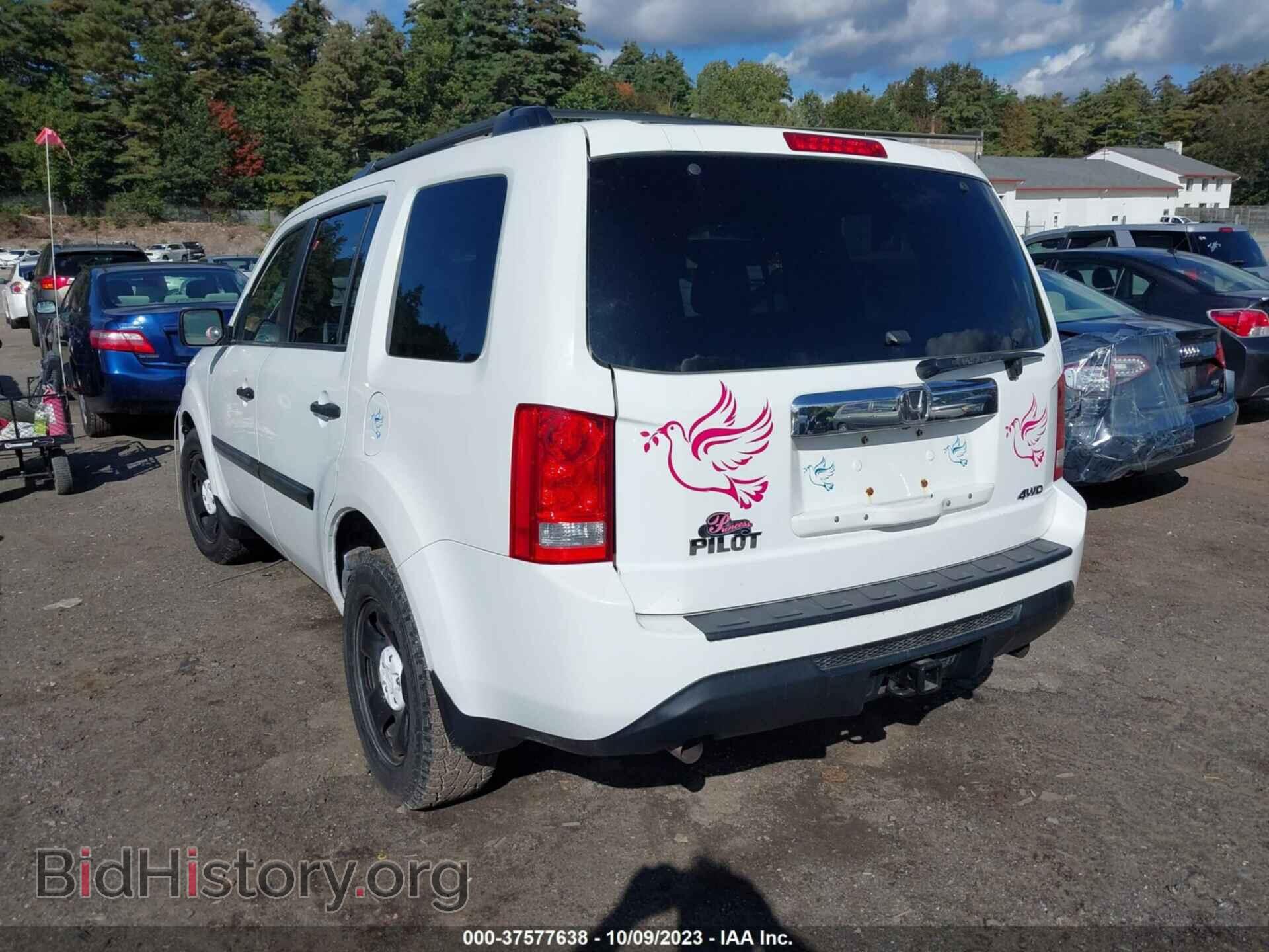 2014 HONDA PILOT - VIN: 5FNYF4H22EB025781 - Фото 3