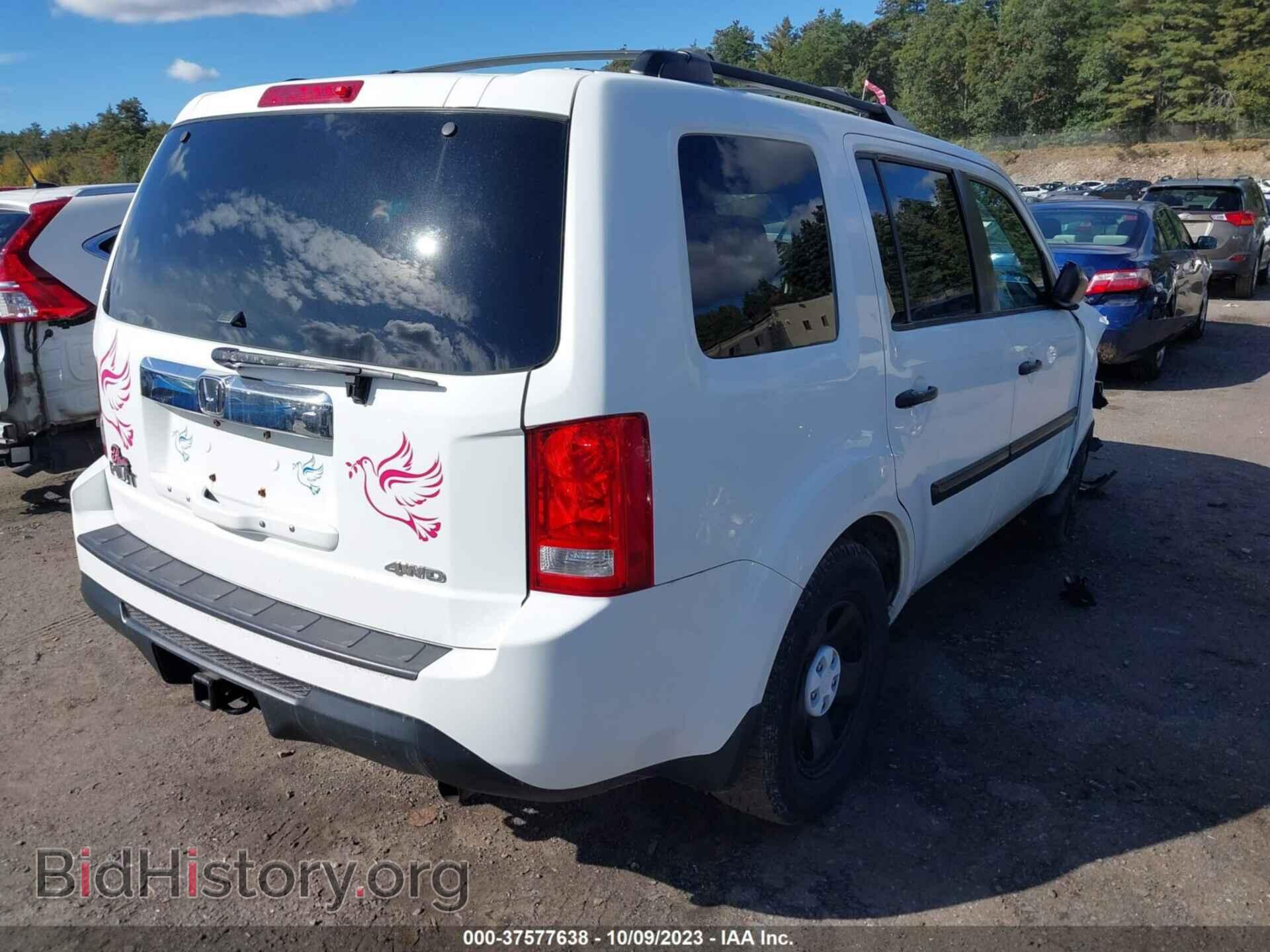 2014 HONDA PILOT - VIN: 5FNYF4H22EB025781 - Фото 4