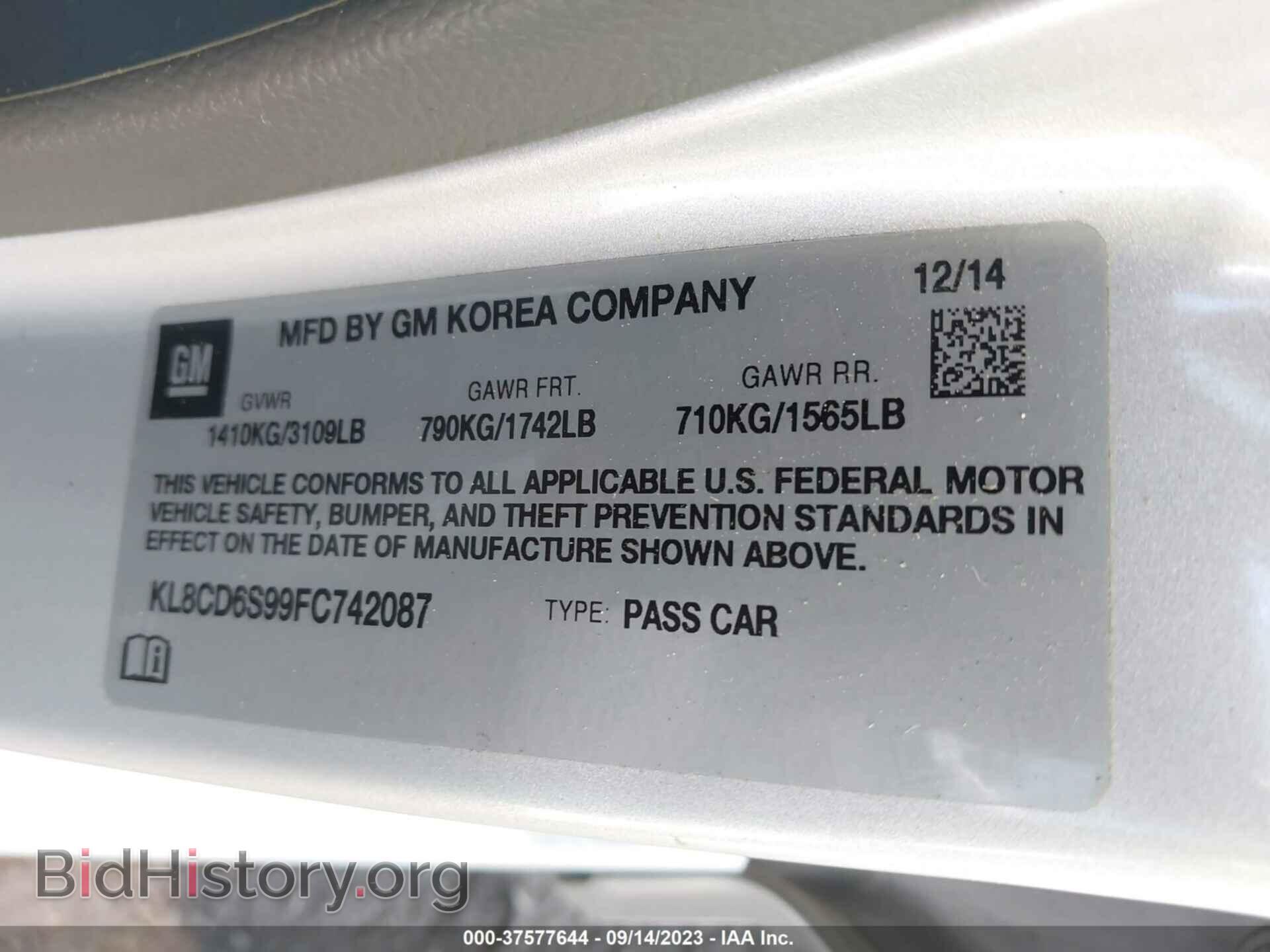 2015 CHEVROLET SPARK - VIN: KL8CD6S99FC742087 - Фото 9