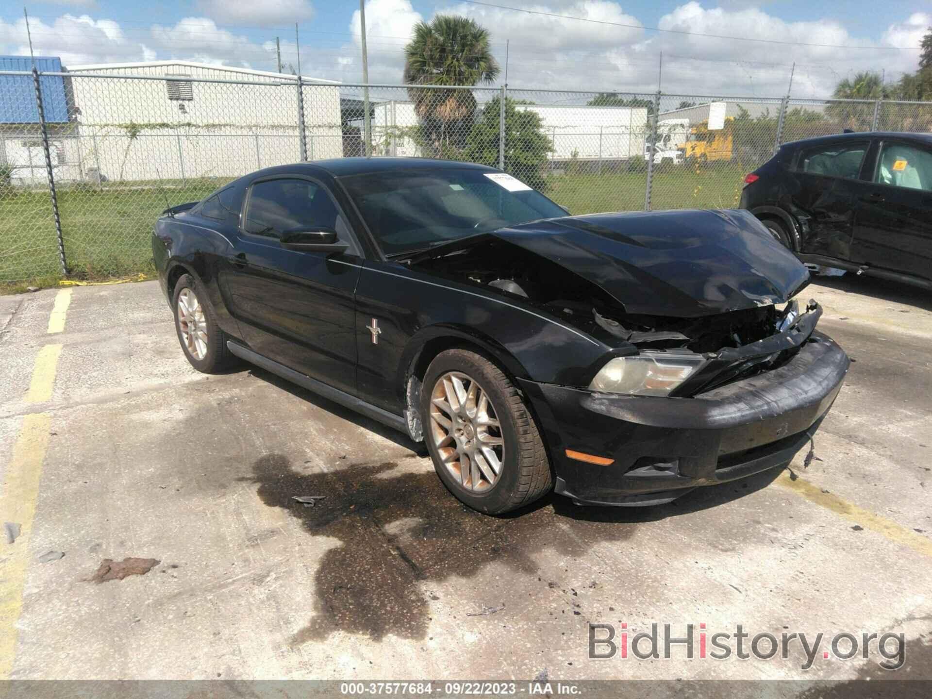 Photo 1ZVBP8AM5C5246681 - FORD MUSTANG 2012