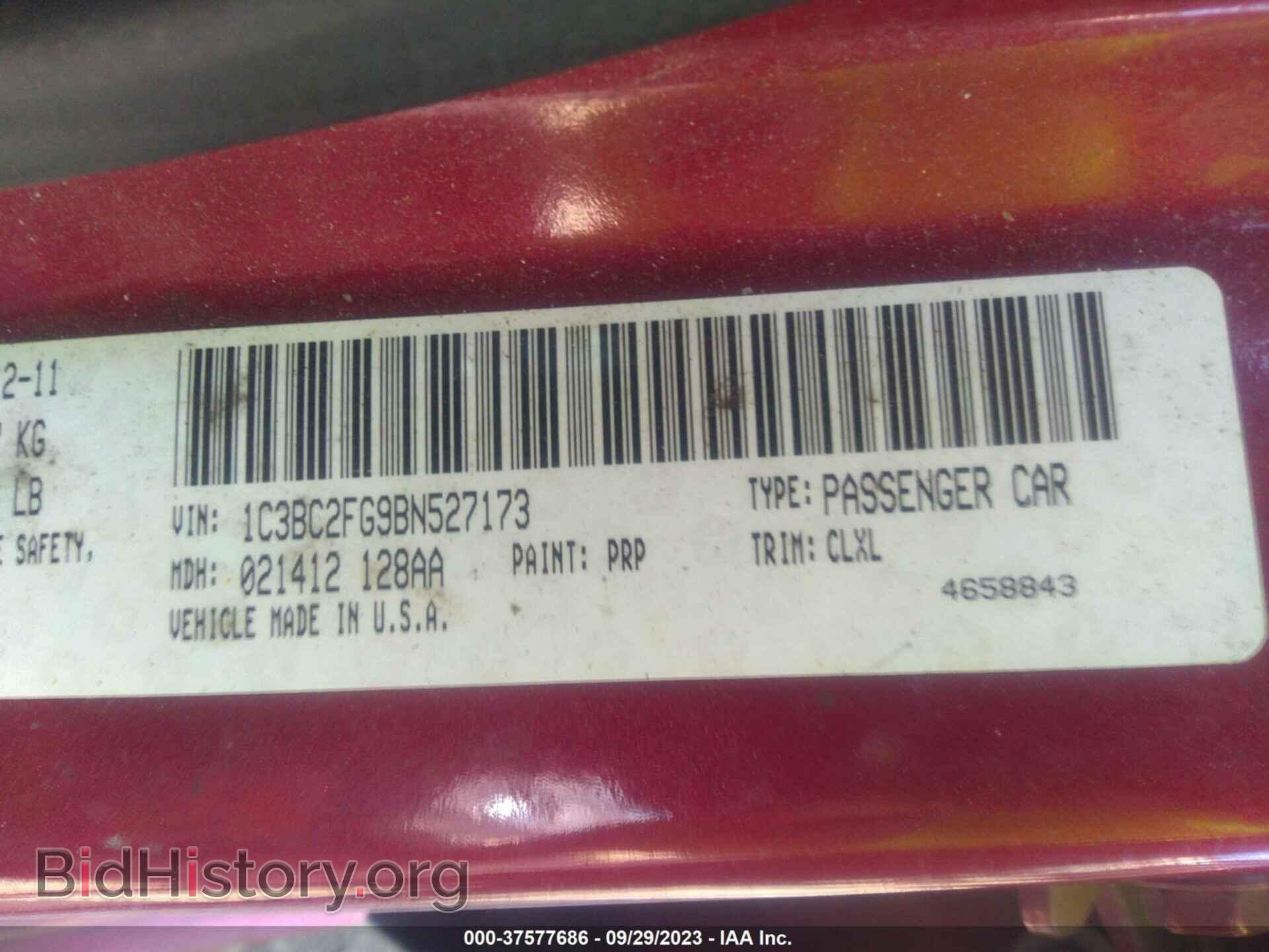 2011 CHRYSLER 200 - VIN: 1C3BC2FG9BN527173 - Фото 9