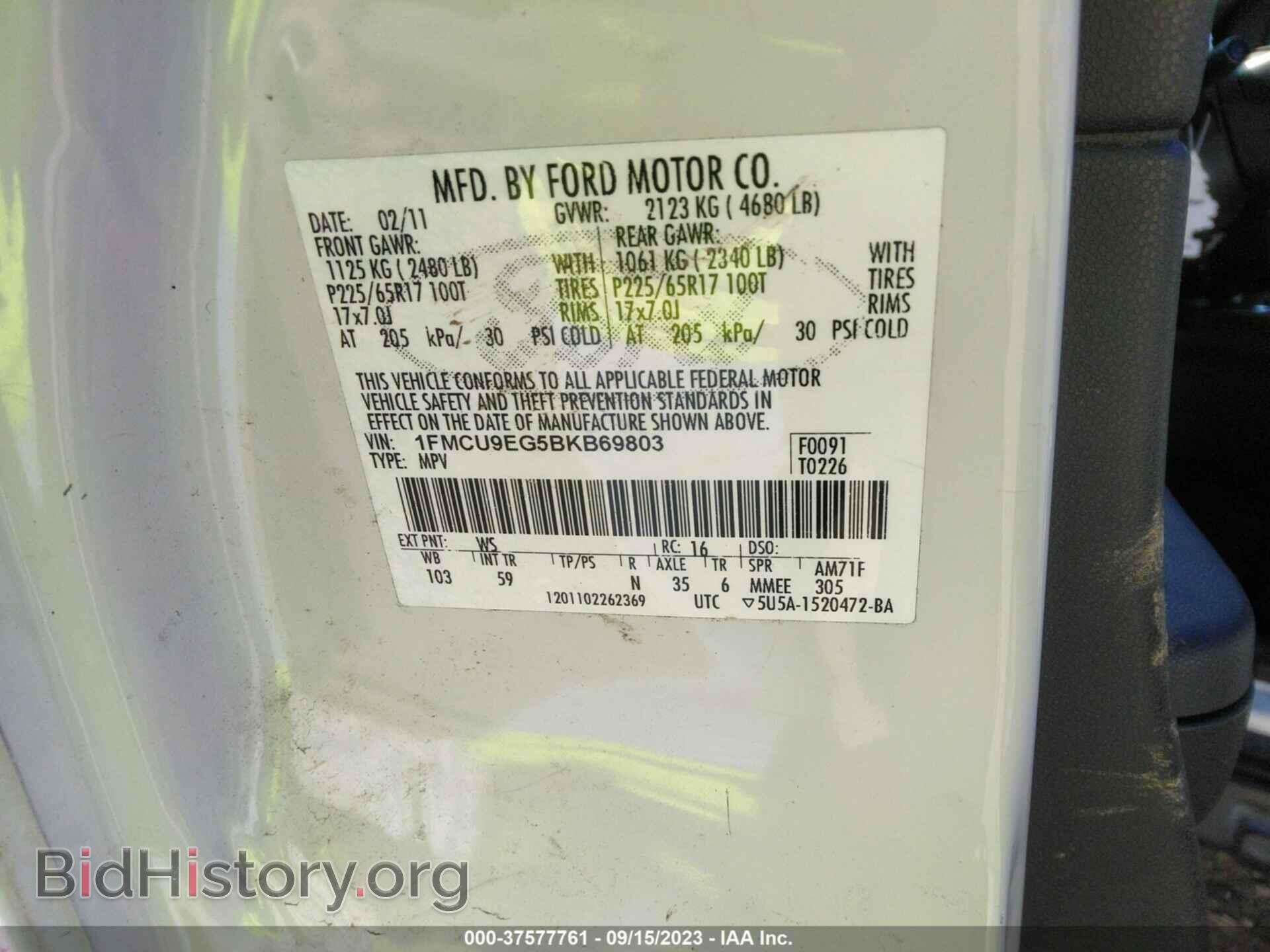 2011 FORD ESCAPE - VIN: 1FMCU9EG5BKB69803 - Фото 9