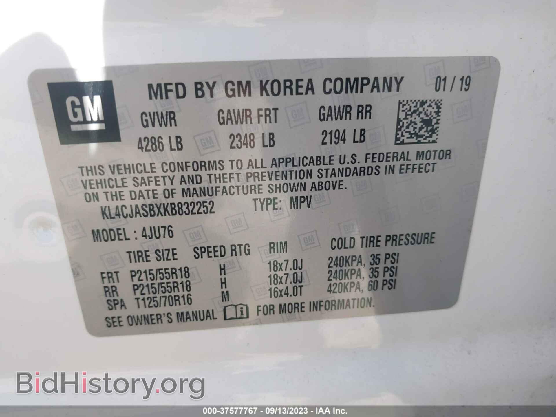 2019 BUICK ENCORE - VIN: KL4CJASBXKB832252 - Photo 9