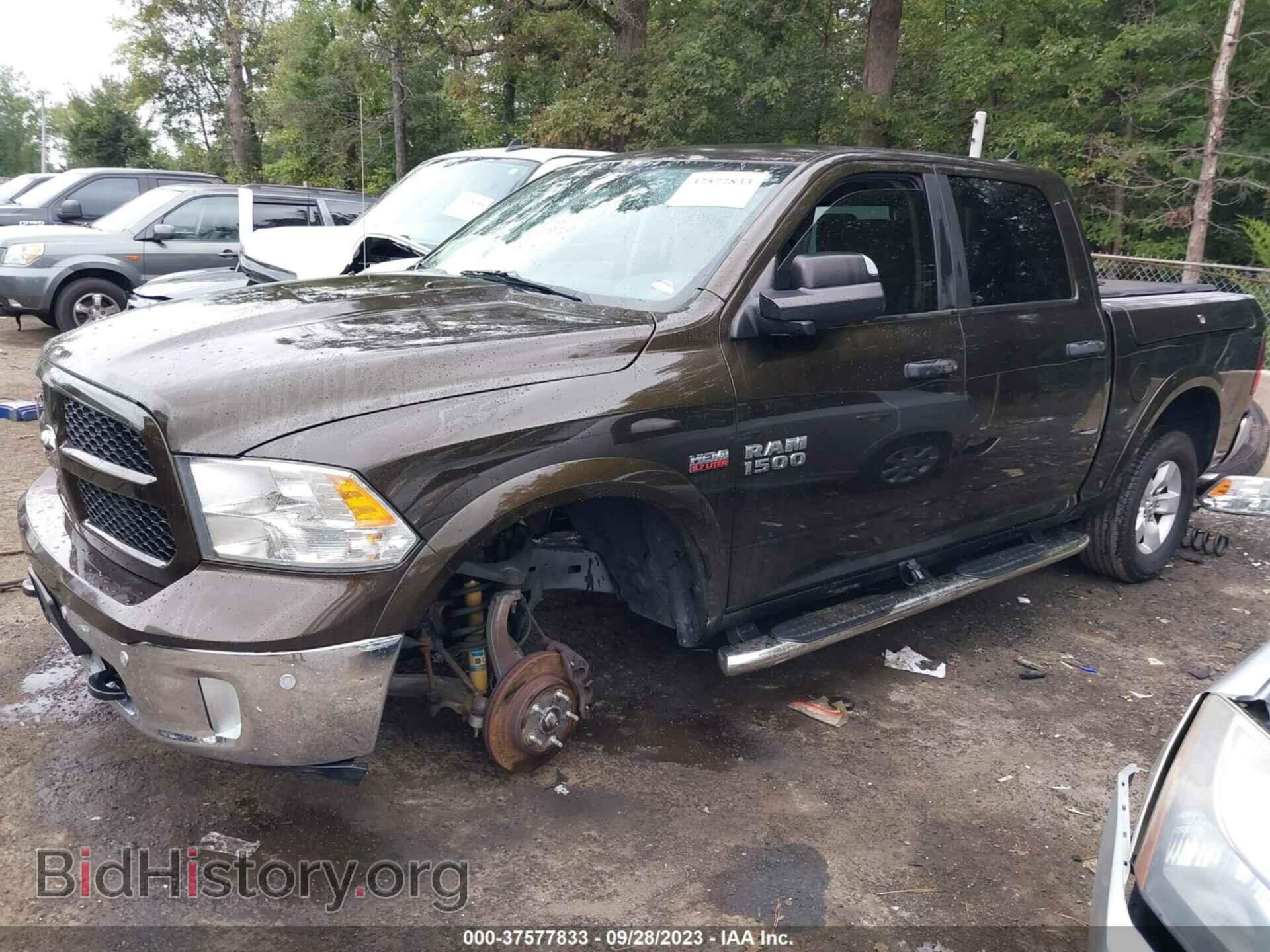 2014 RAM 1500 - VIN: 1C6RR7LT3ES382703 - Фото 2