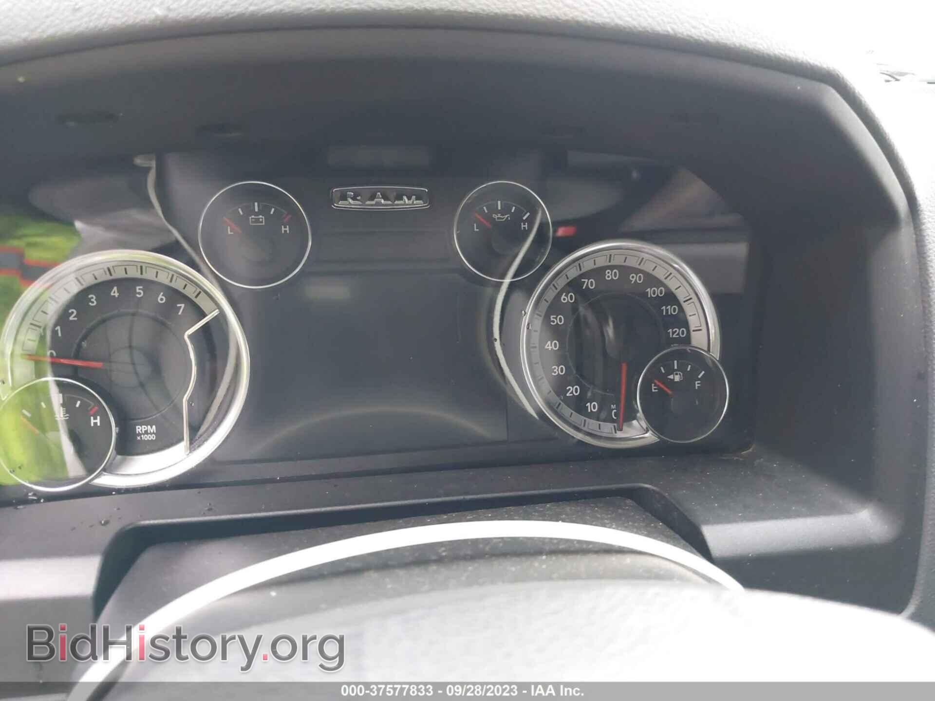 2014 RAM 1500 - VIN: 1C6RR7LT3ES382703 - Фото 16