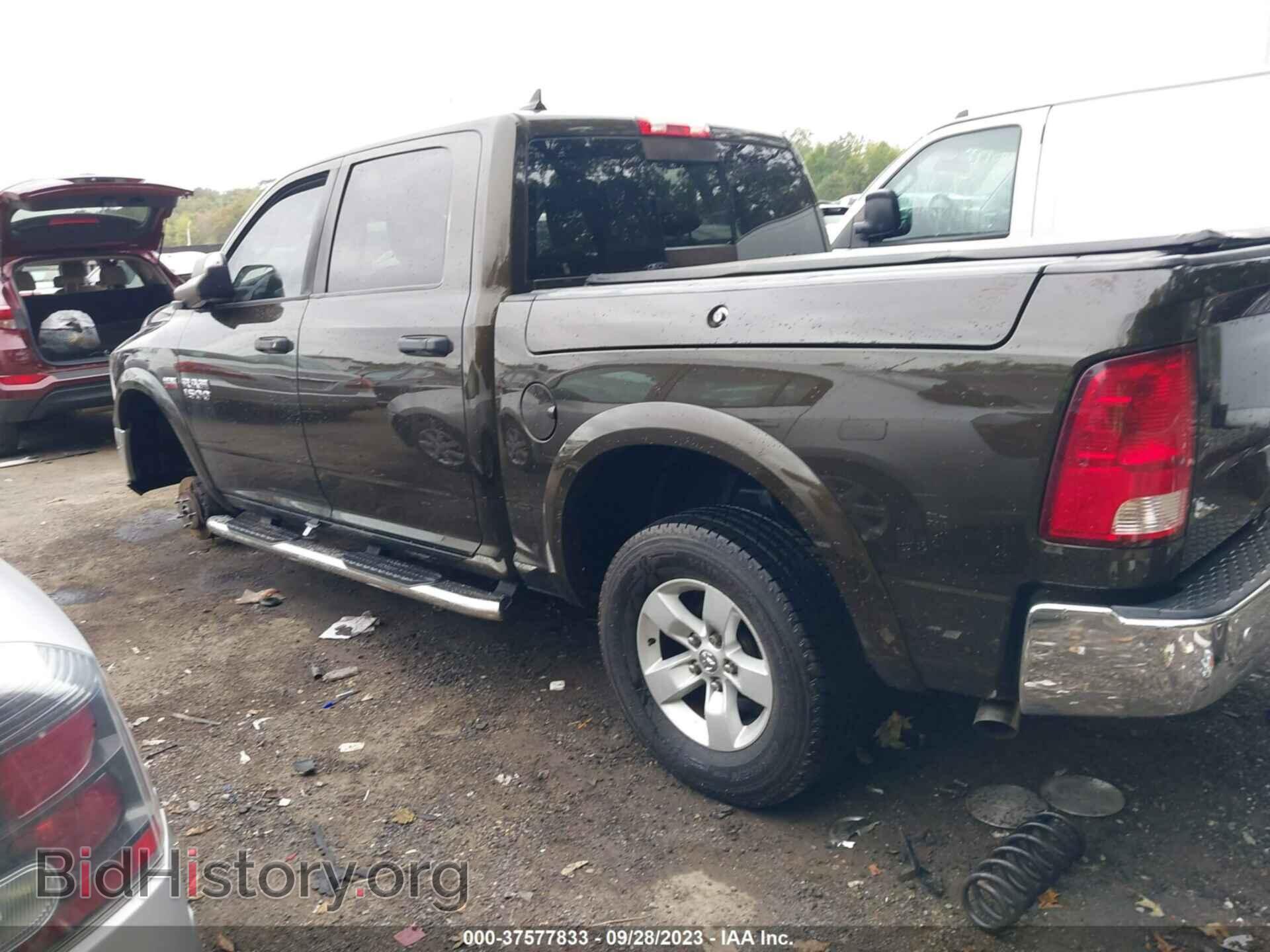 2014 RAM 1500 - VIN: 1C6RR7LT3ES382703 - Фото 3