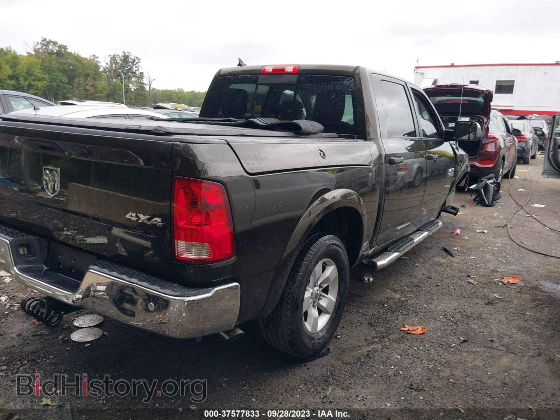 2014 RAM 1500 - VIN: 1C6RR7LT3ES382703 - Фото 4
