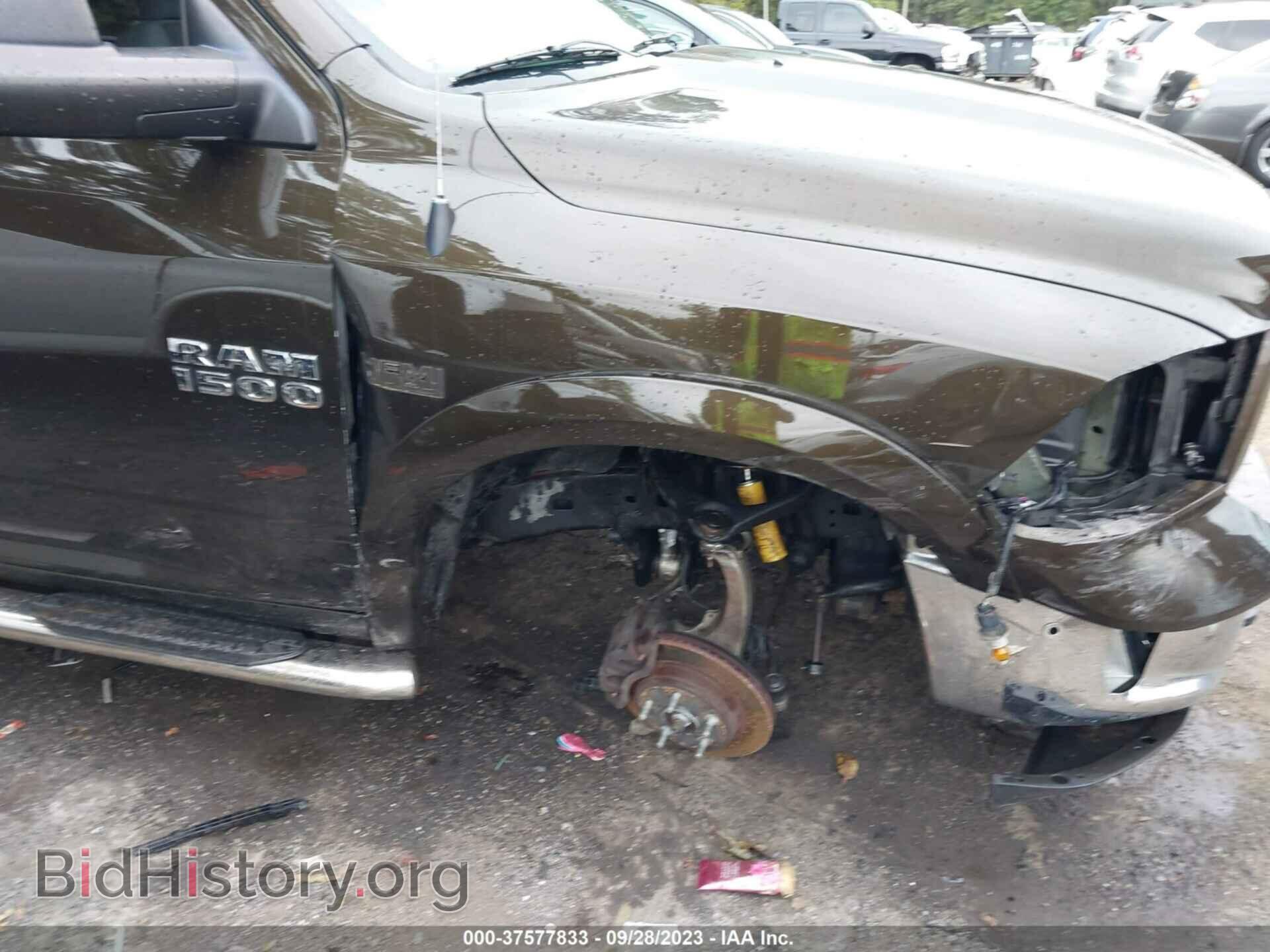 2014 RAM 1500 - VIN: 1C6RR7LT3ES382703 - Фото 6
