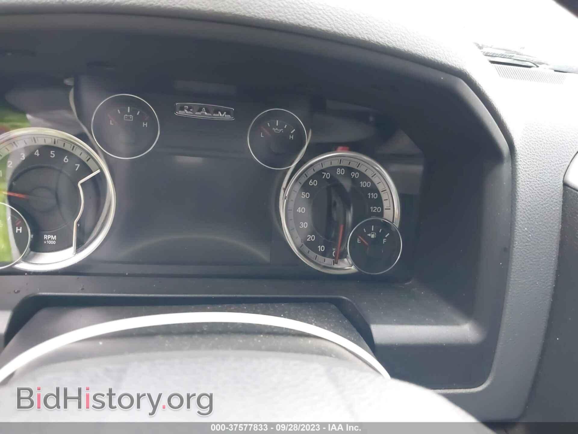 2014 RAM 1500 - VIN: 1C6RR7LT3ES382703 - Фото 7