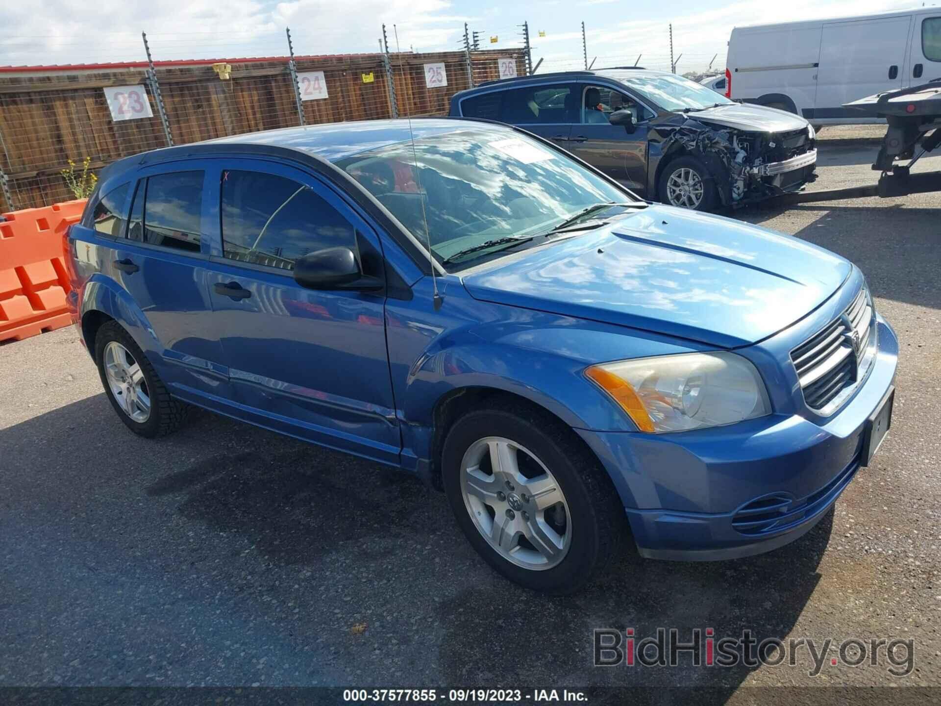 Photo 1B3HB48BX7D150292 - DODGE CALIBER 2007