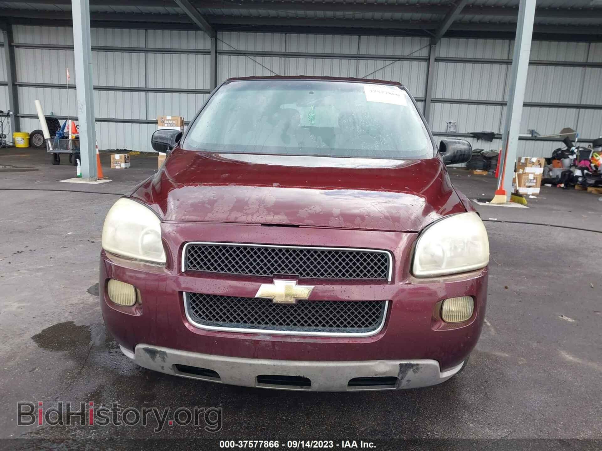 2006 CHEVROLET UPLANDER - VIN: 1GNDV23L56D102701 - Фото 6