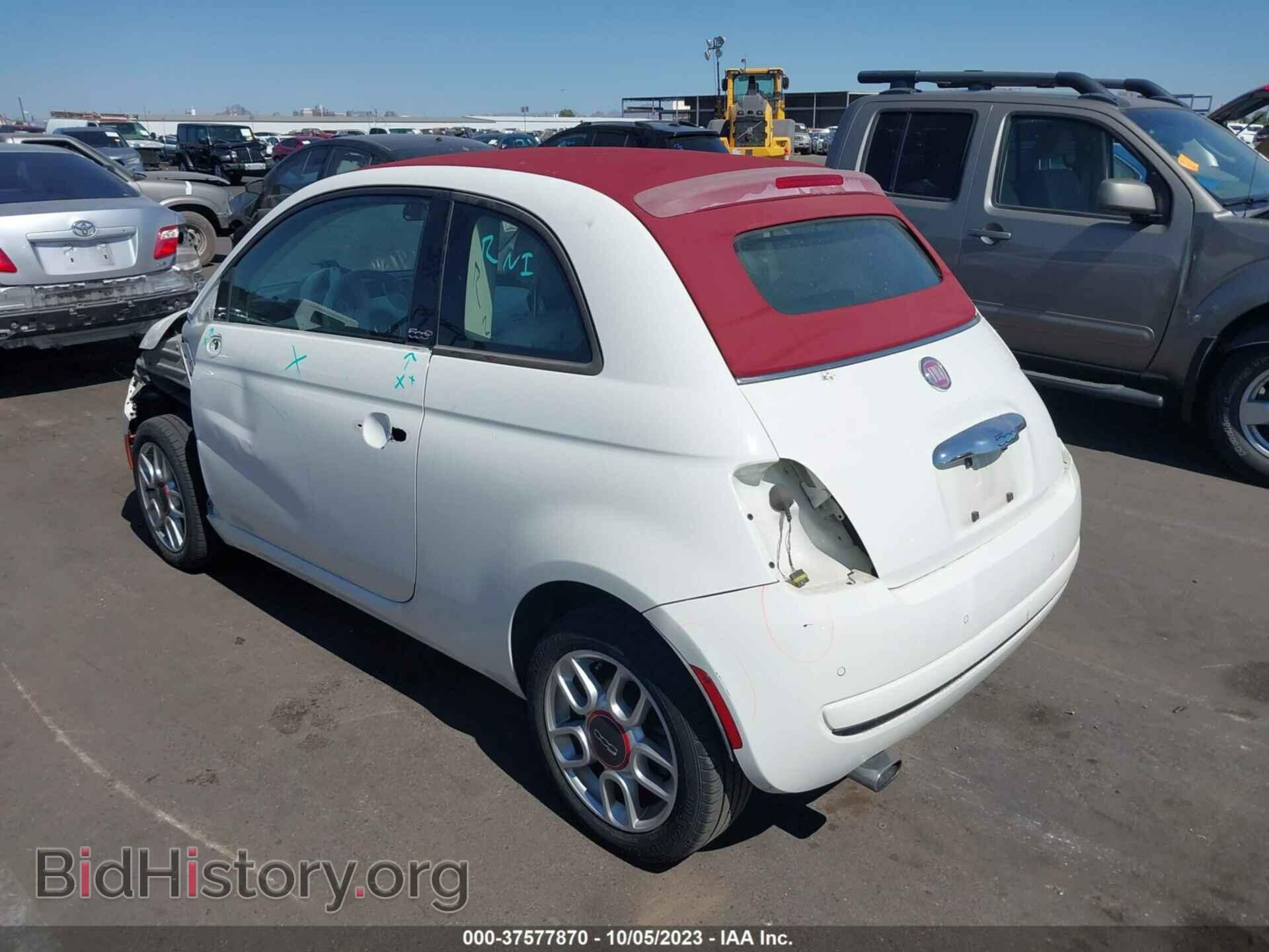 2014 FIAT 500C - VIN: 3C3CFFDR7ET252785 - Photo 3