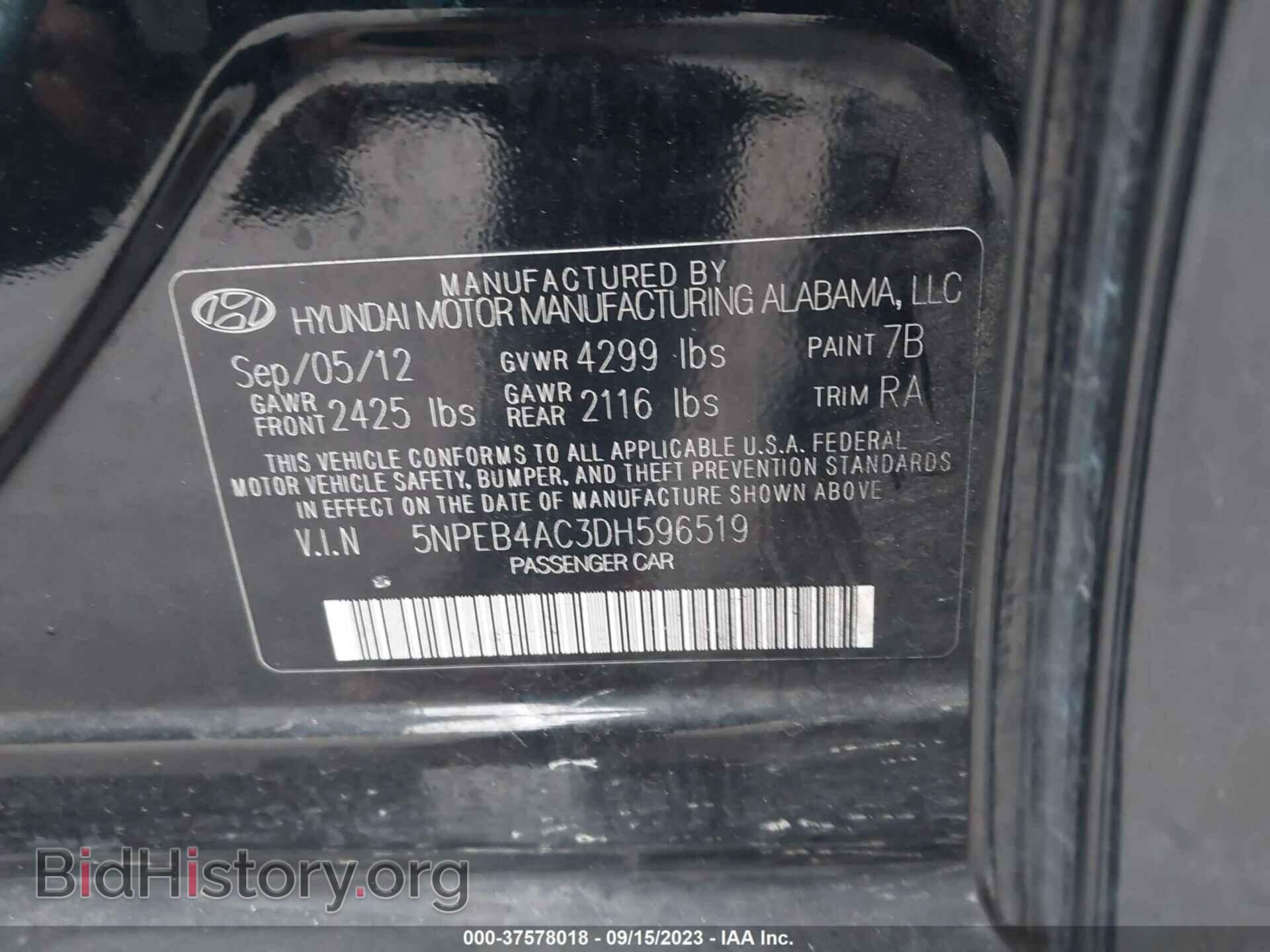 2013 HYUNDAI SONATA - VIN: 5NPEB4AC3DH596519 - Фото 9