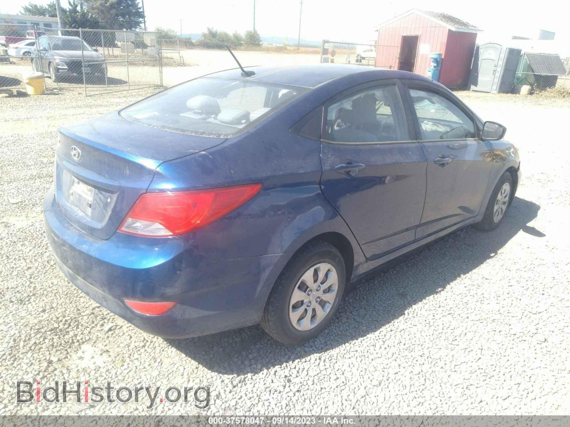 2015 HYUNDAI ACCENT - VIN: KMHCT4AE2FU922692 - Фото 4