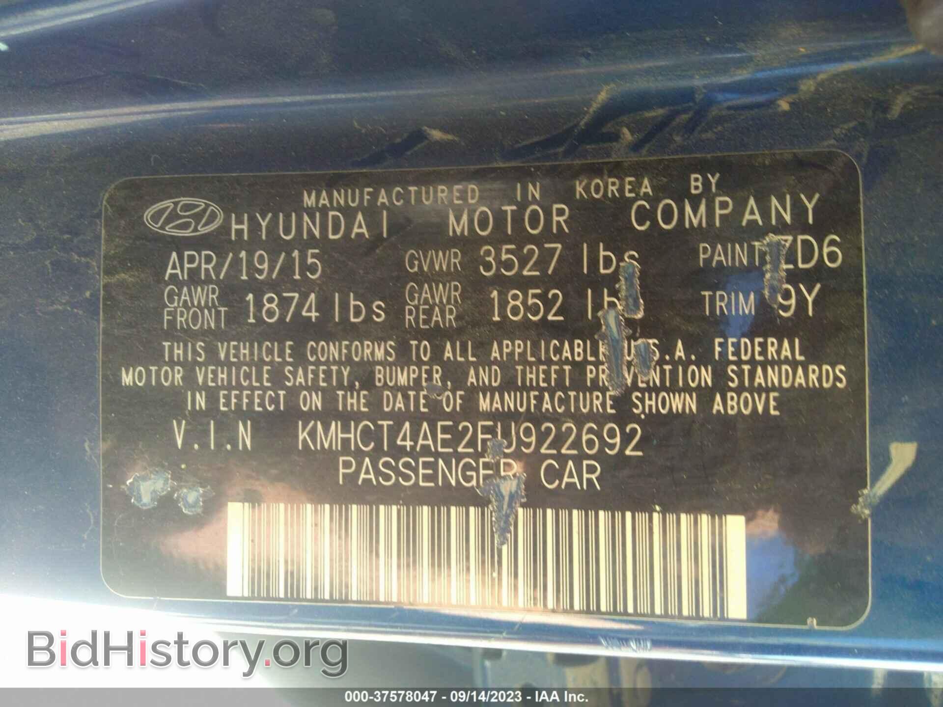 2015 HYUNDAI ACCENT - VIN: KMHCT4AE2FU922692 - Фото 9