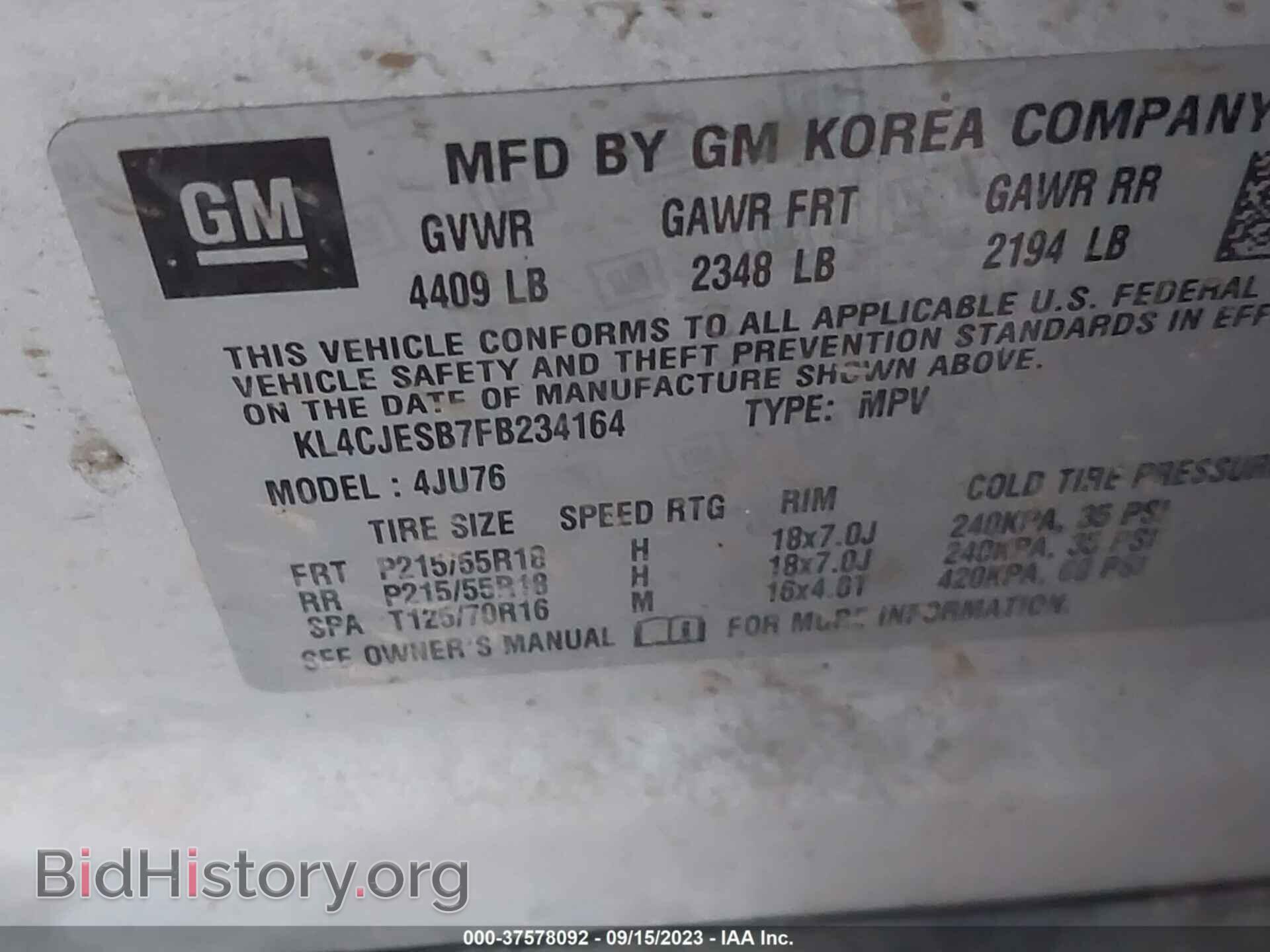 2015 BUICK ENCORE - VIN: KL4CJESB7FB234164 - Фото 9