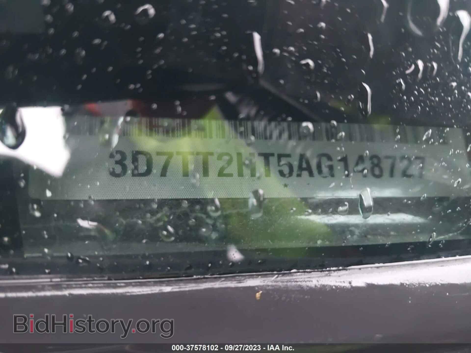 2010 DODGE RAM 2500 - VIN: 3D7TT2HT5AG148727 - Фото 9