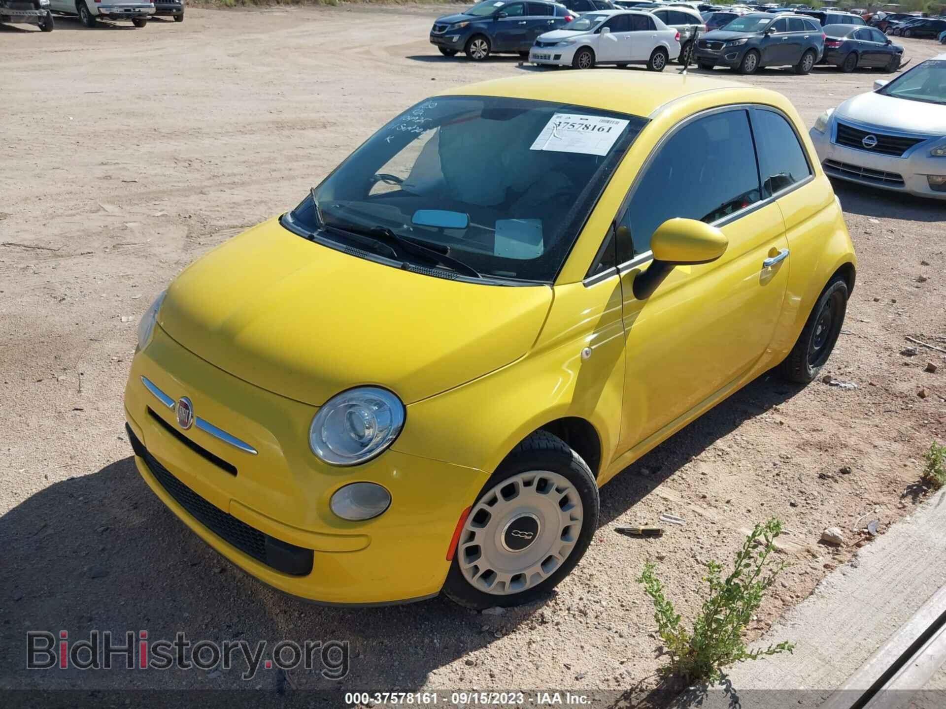 2015 FIAT 500 - VIN: 3C3CFFAR4FT681775 - Photo 2