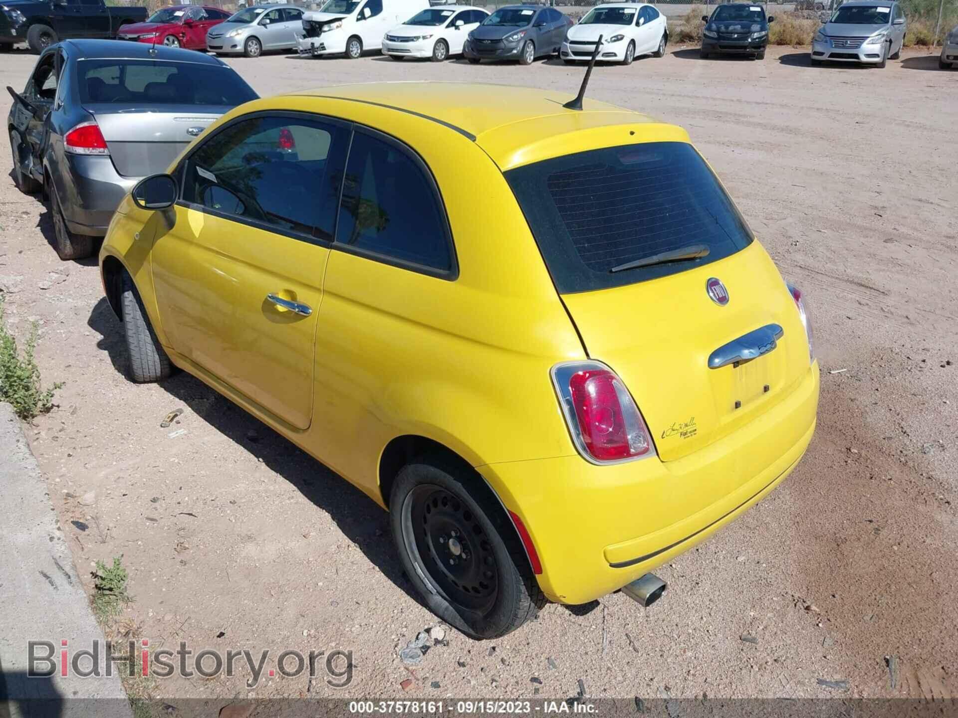 2015 FIAT 500 - VIN: 3C3CFFAR4FT681775 - Photo 3