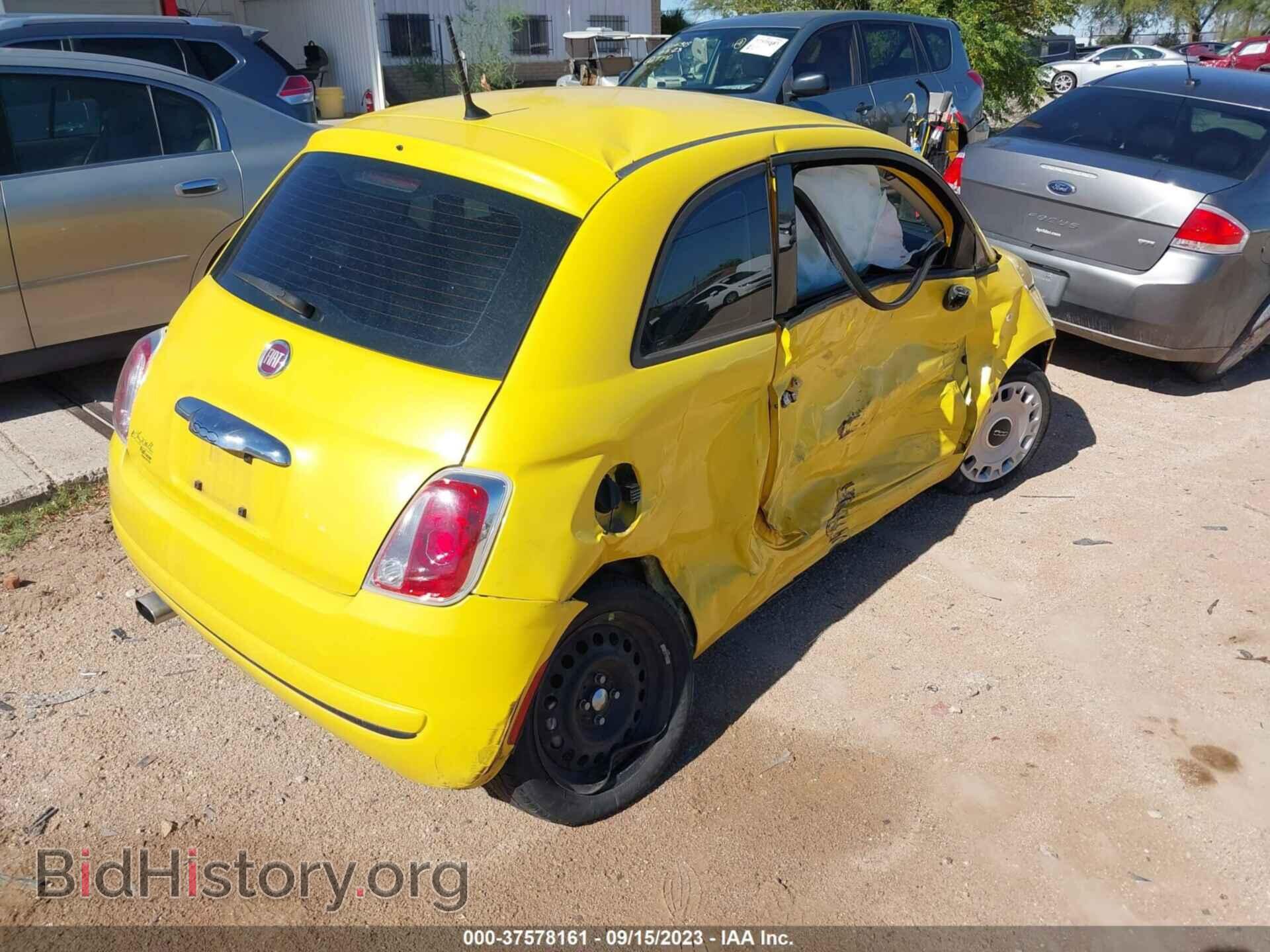 2015 FIAT 500 - VIN: 3C3CFFAR4FT681775 - Photo 4