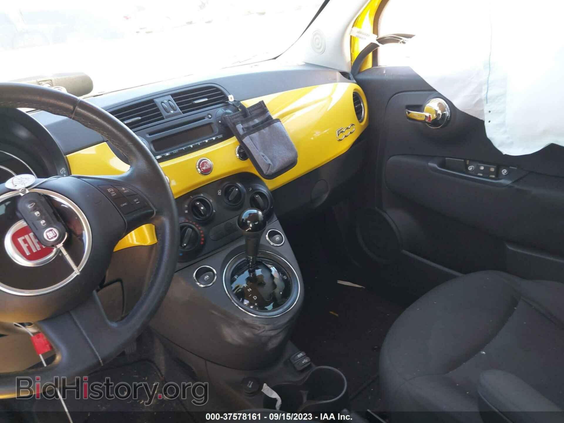 2015 FIAT 500 - VIN: 3C3CFFAR4FT681775 - Photo 5