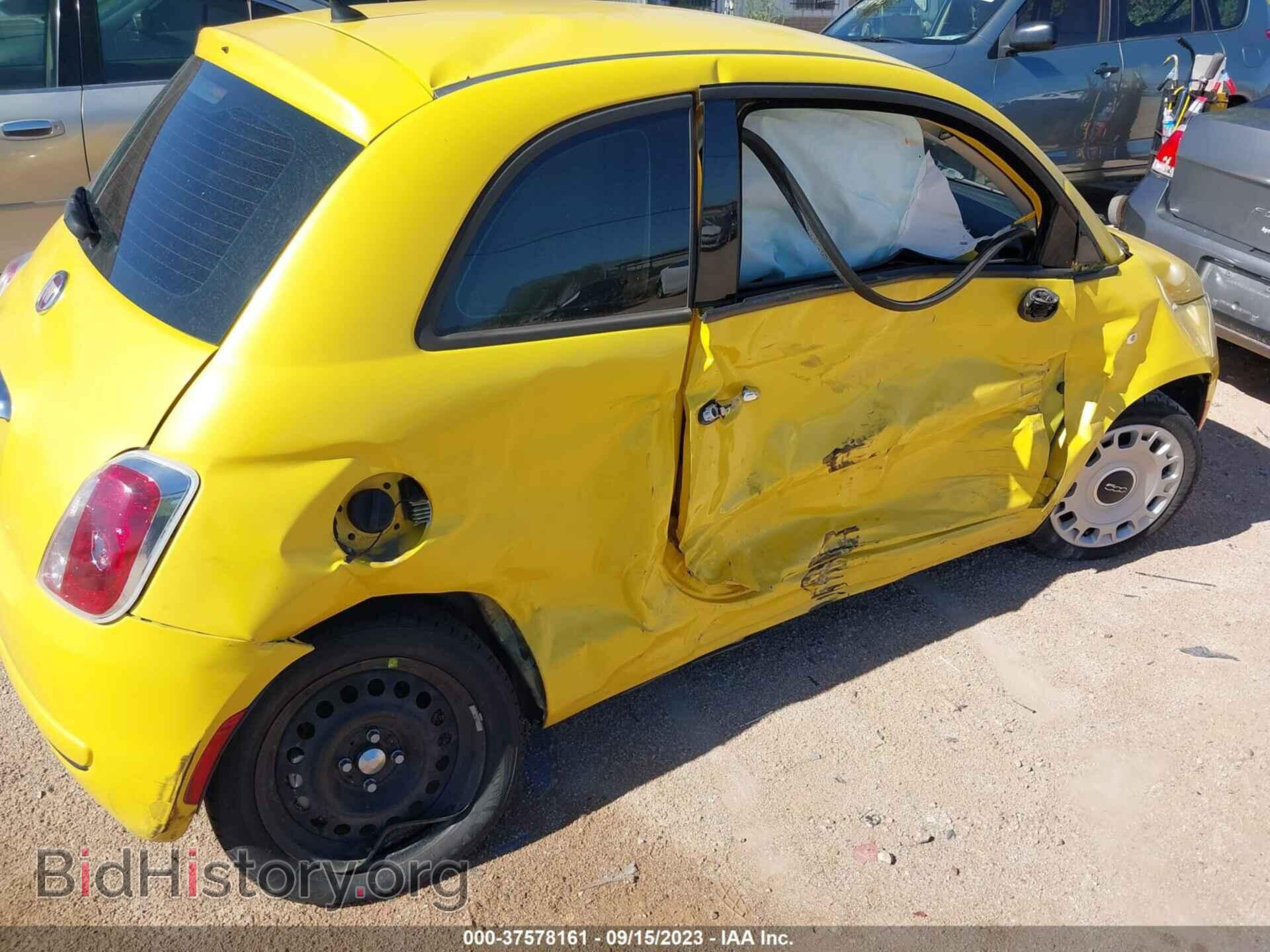 2015 FIAT 500 - VIN: 3C3CFFAR4FT681775 - Photo 6