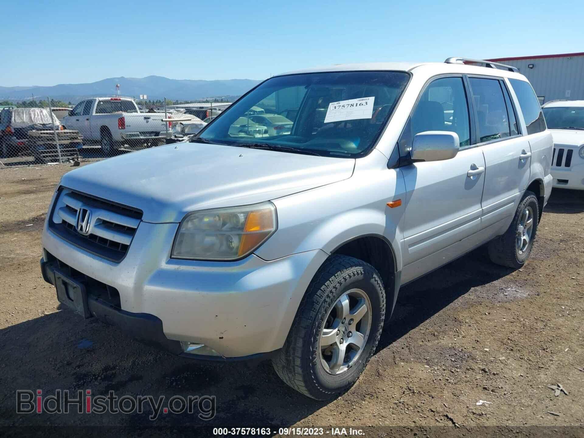 2007 HONDA PILOT - VIN: 2HKYF18427H532510 - Фото 2