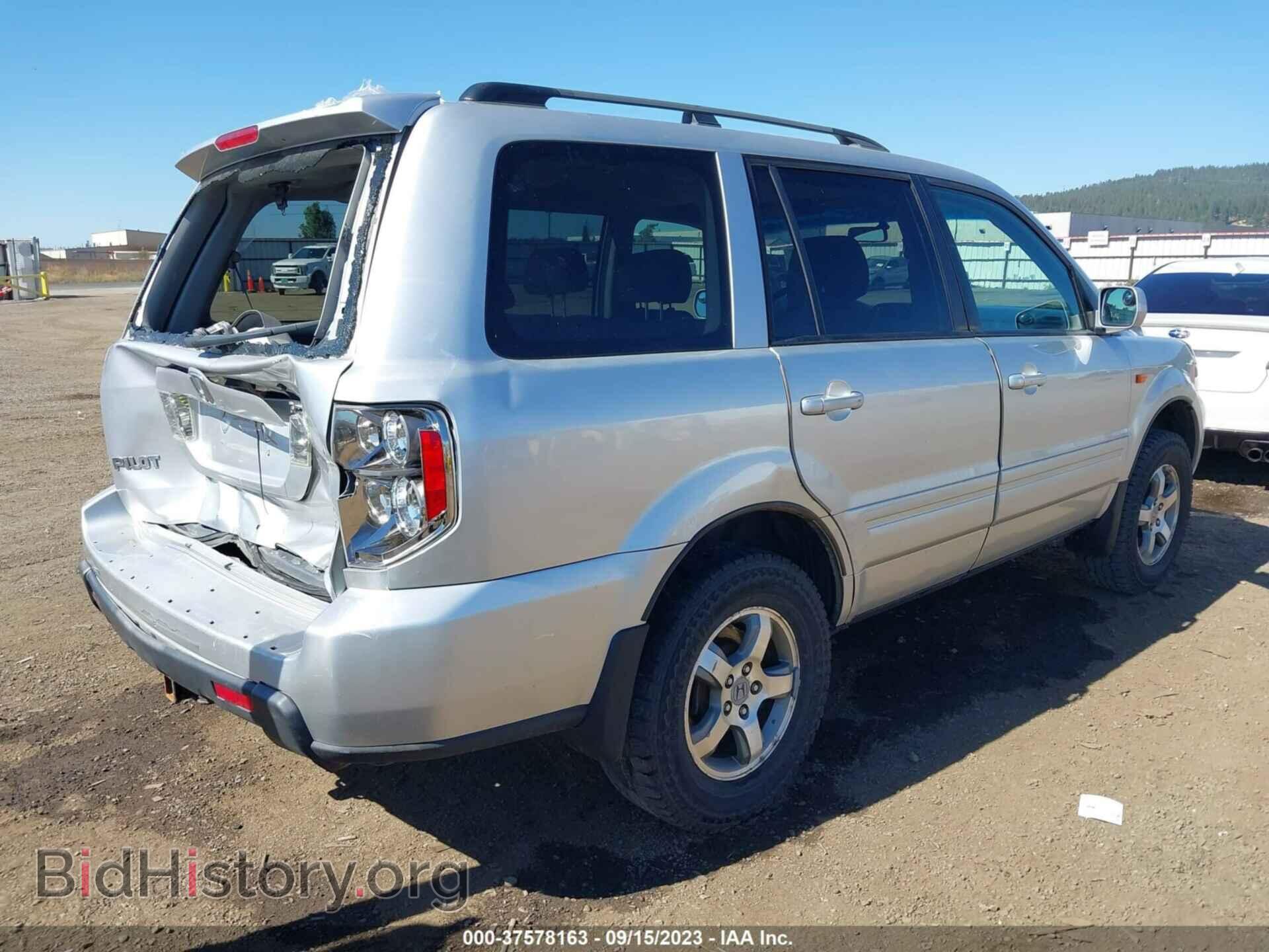 2007 HONDA PILOT - VIN: 2HKYF18427H532510 - Фото 4