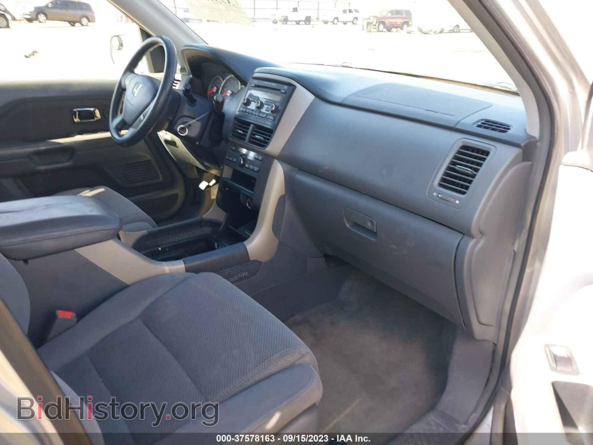 2007 HONDA PILOT - VIN: 2HKYF18427H532510 - Фото 5