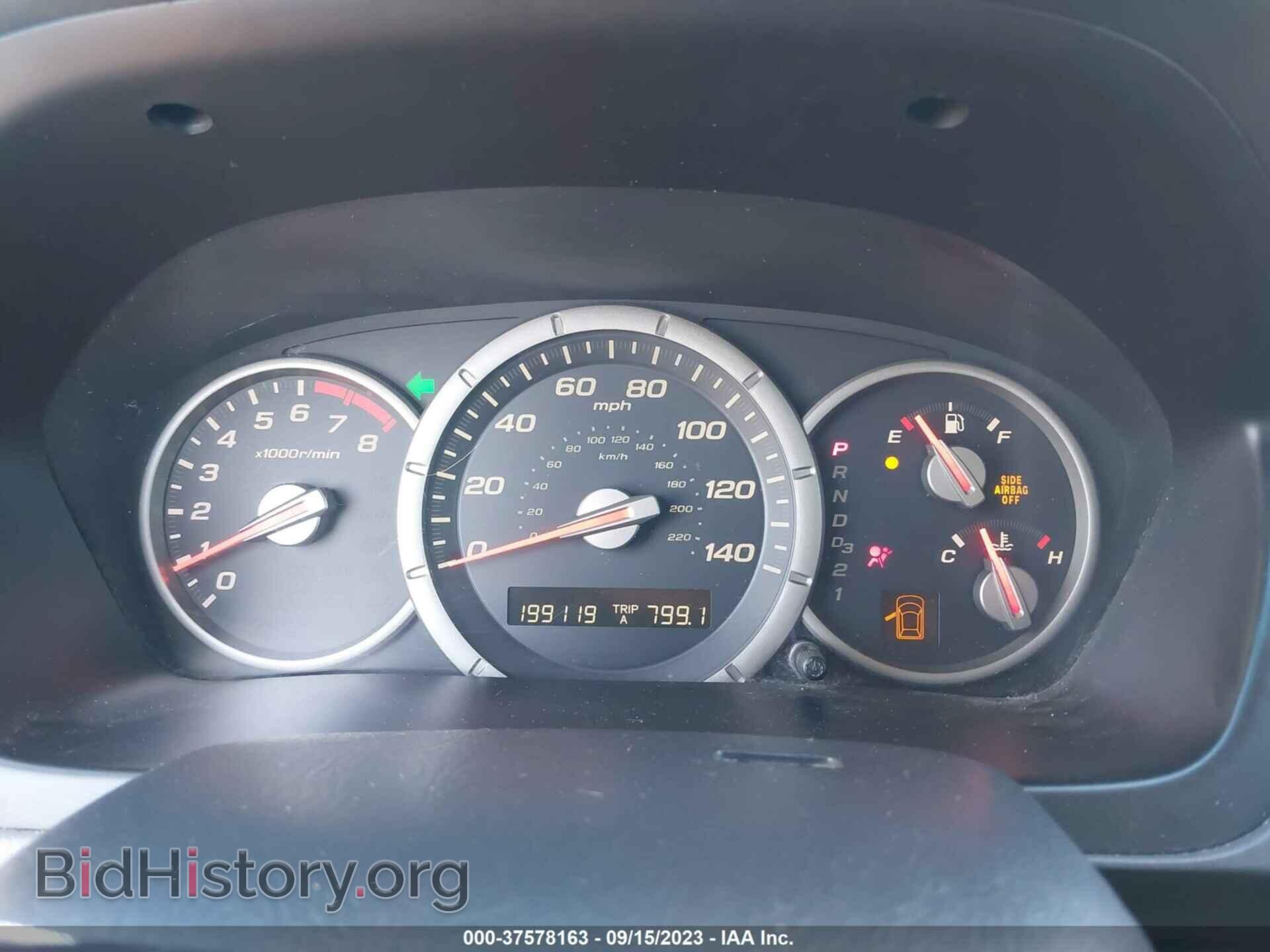 2007 HONDA PILOT - VIN: 2HKYF18427H532510 - Фото 7