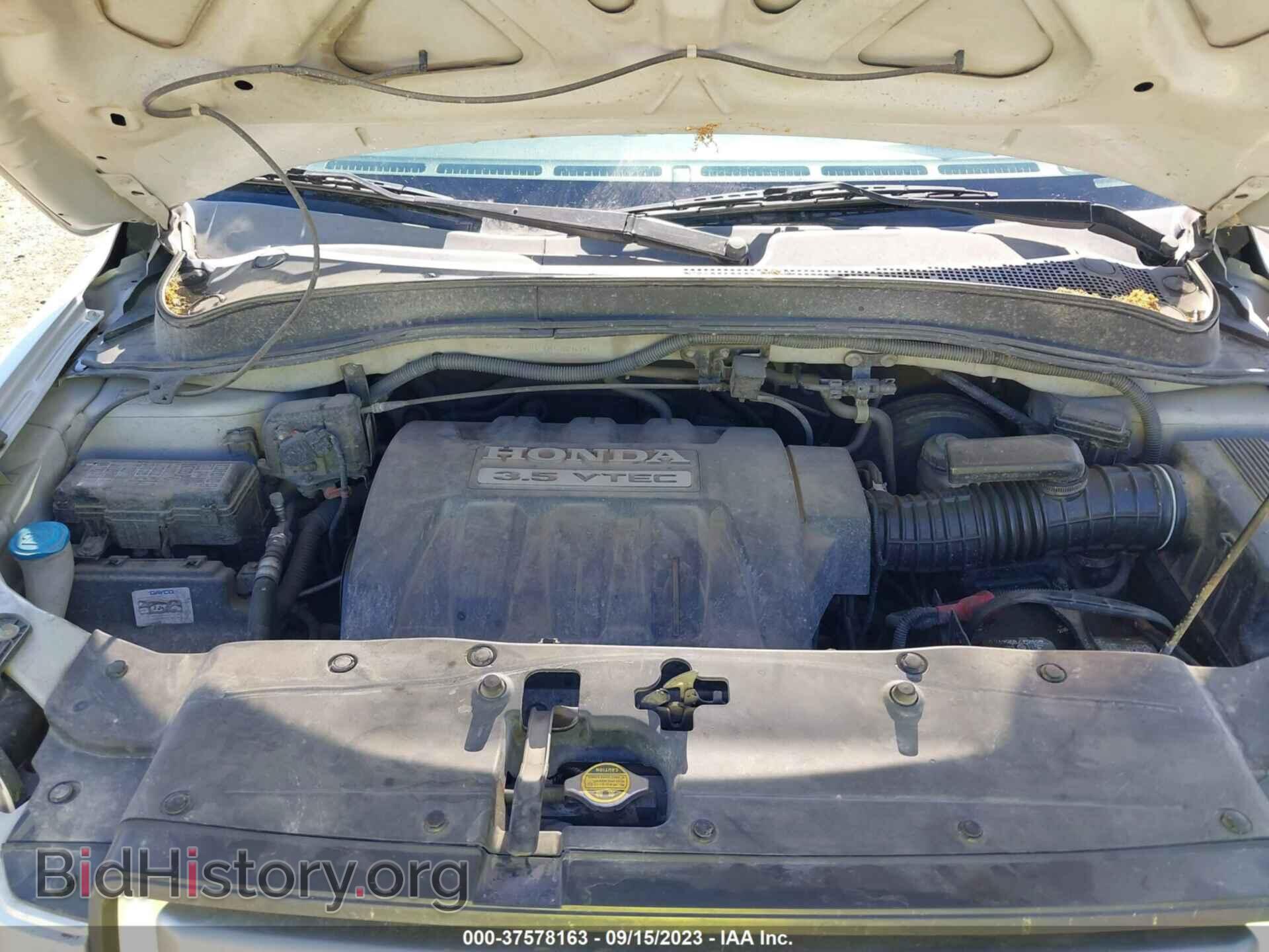 2007 HONDA PILOT - VIN: 2HKYF18427H532510 - Фото 10