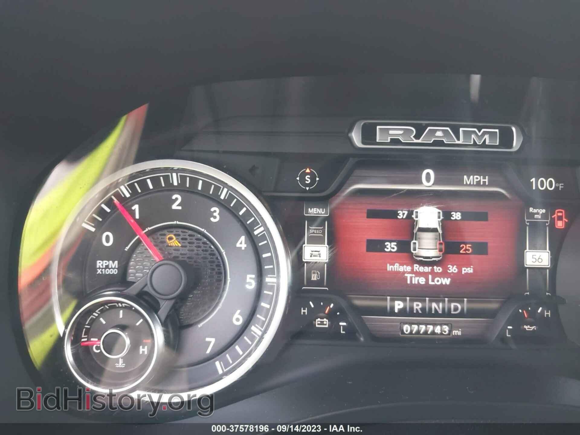 2020 RAM 1500 - VIN: 1C6RREFT3LN405750 - Фото 15