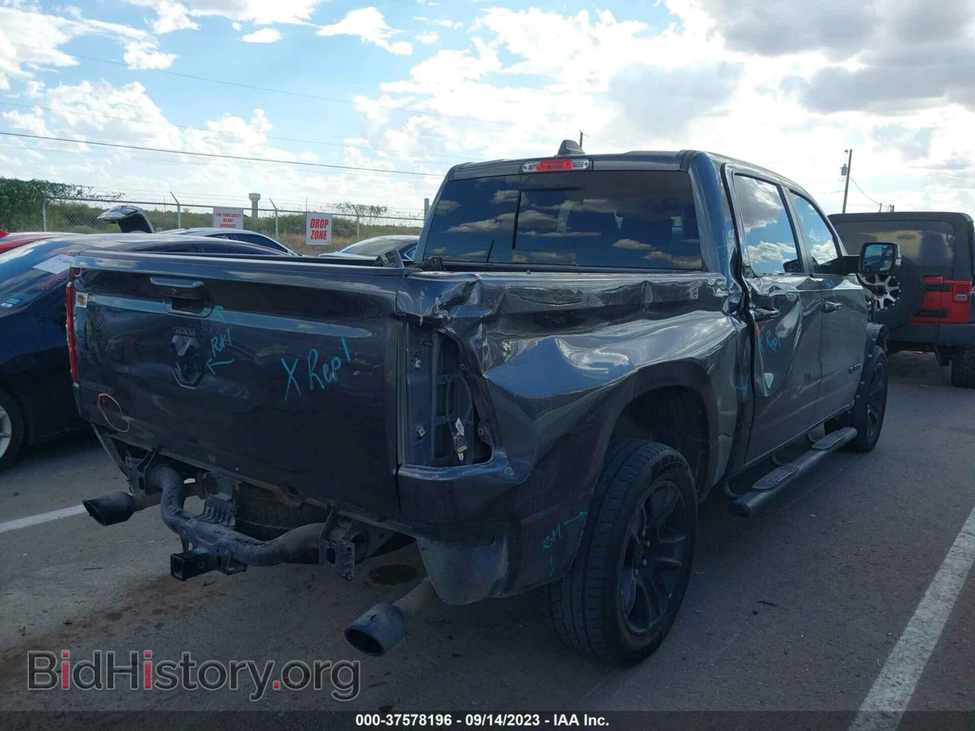 2020 RAM 1500 - VIN: 1C6RREFT3LN405750 - Фото 4