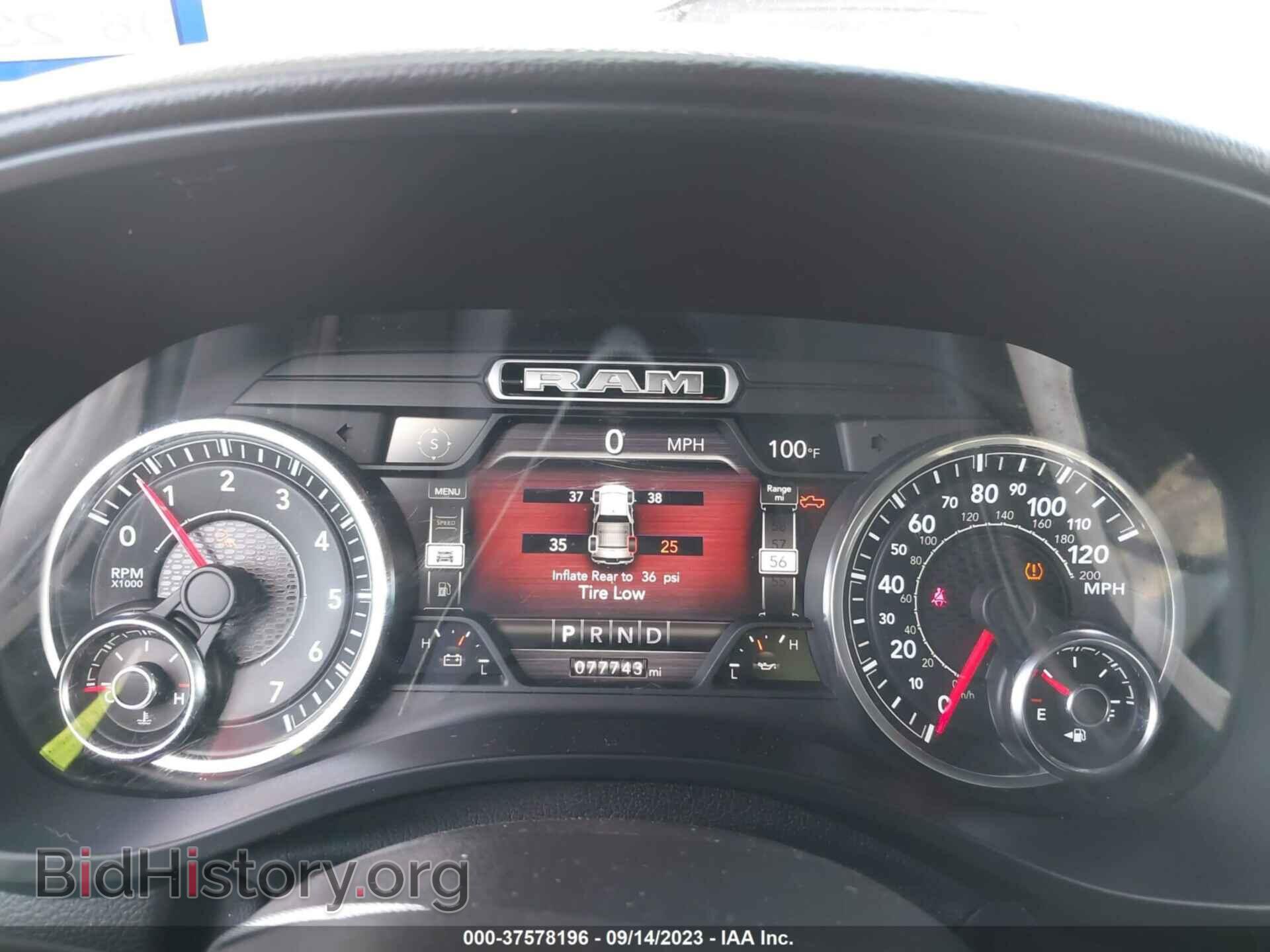 2020 RAM 1500 - VIN: 1C6RREFT3LN405750 - Фото 7