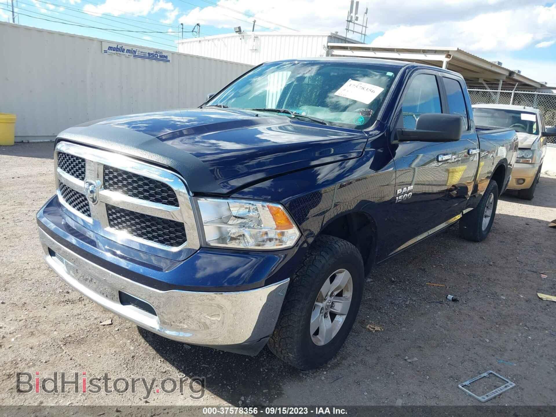 2017 RAM 1500 - VIN: 1C6RR7GG2HS797948 - Photo 2