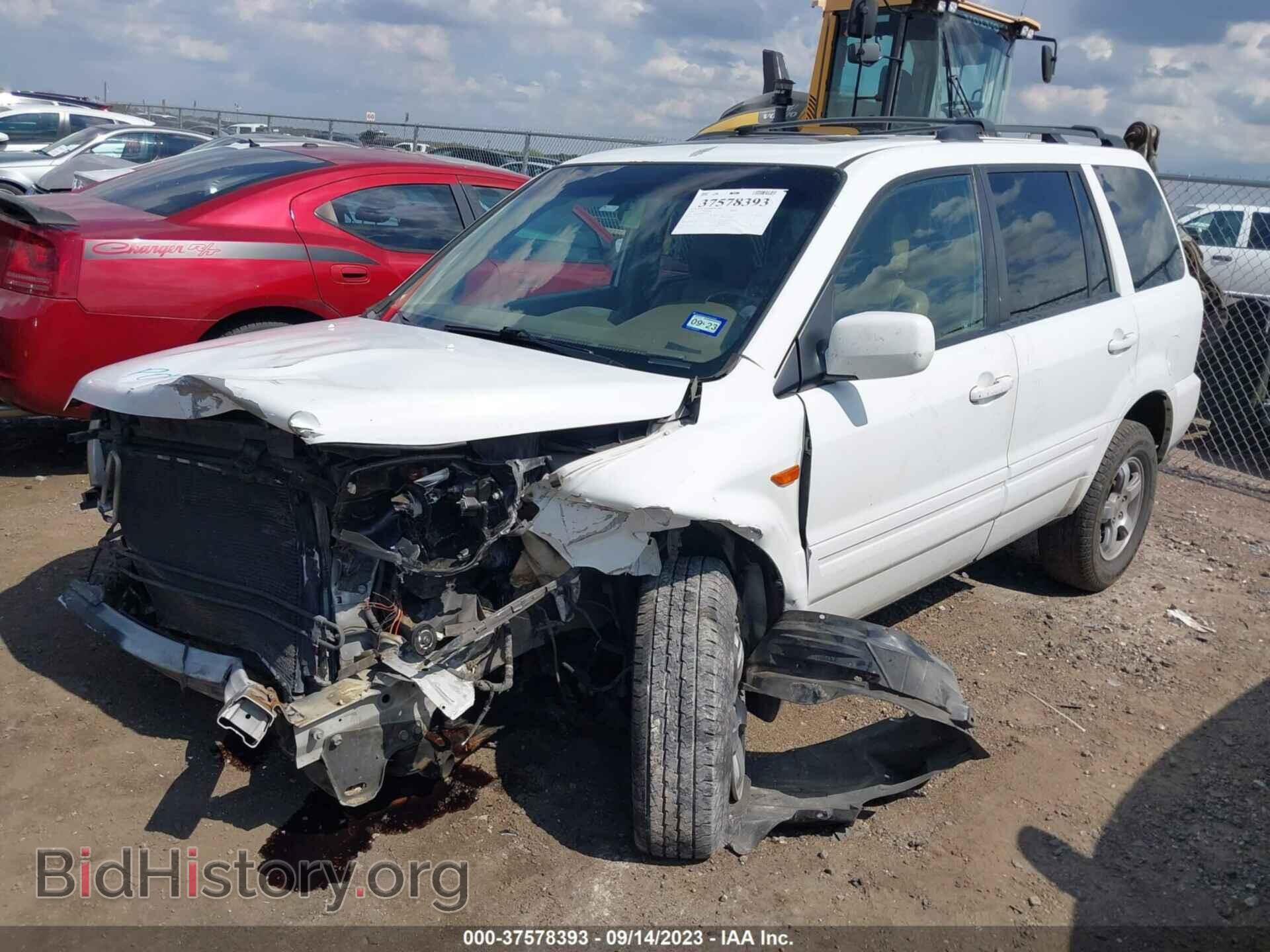 2008 HONDA PILOT - VIN: 5FNYF28698B005524 - Photo 2