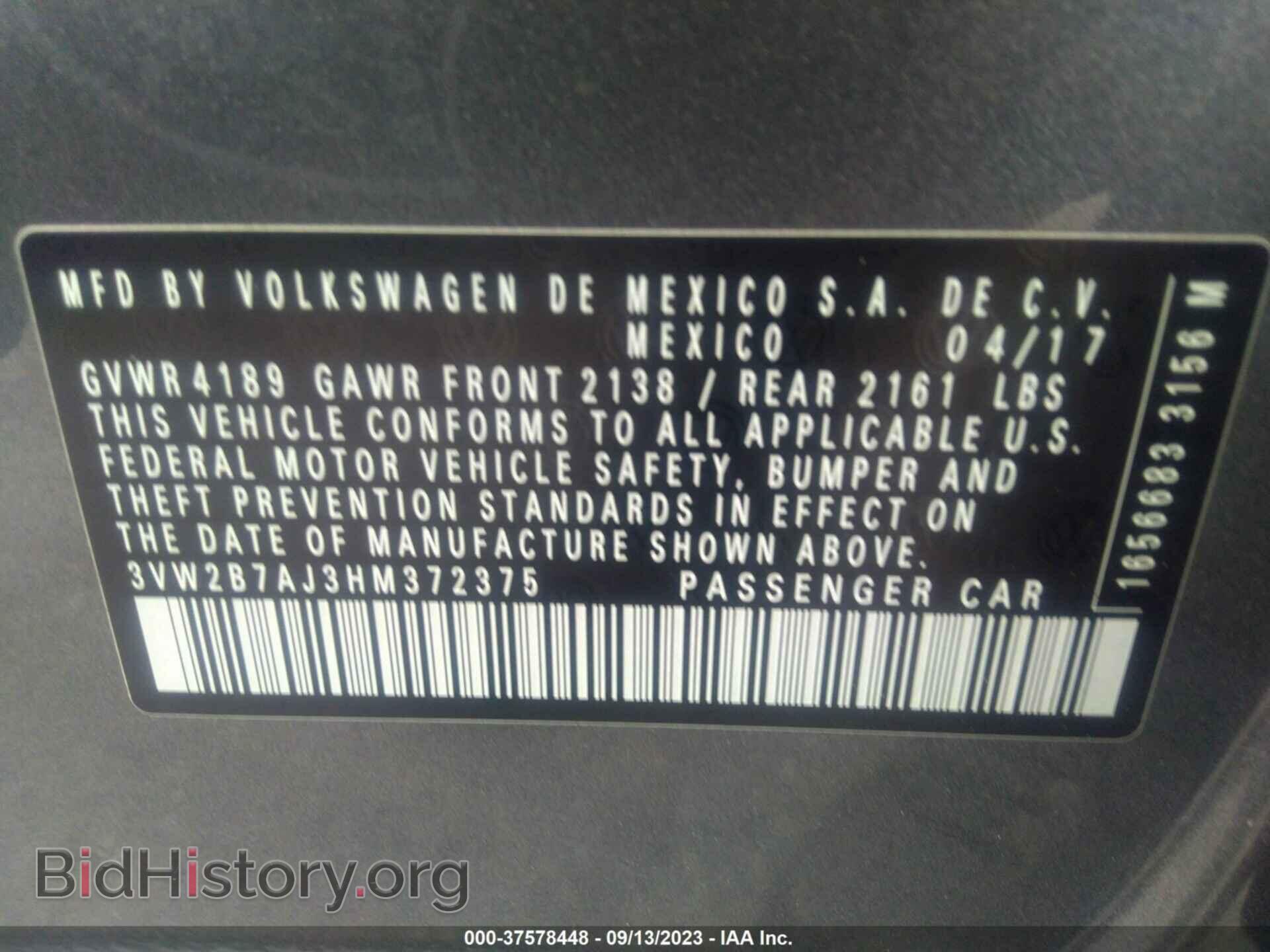 2017 VOLKSWAGEN JETTA - VIN: 3VW2B7AJ3HM372375 - Фото 9